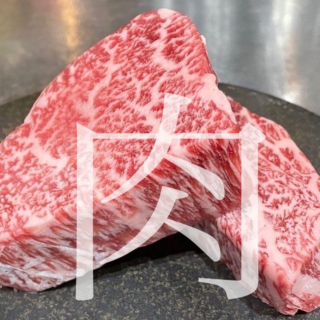 最新情報画像