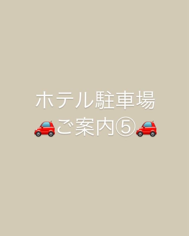 最新情報画像