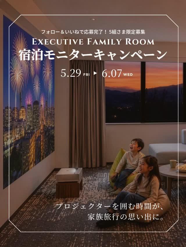 最新情報画像