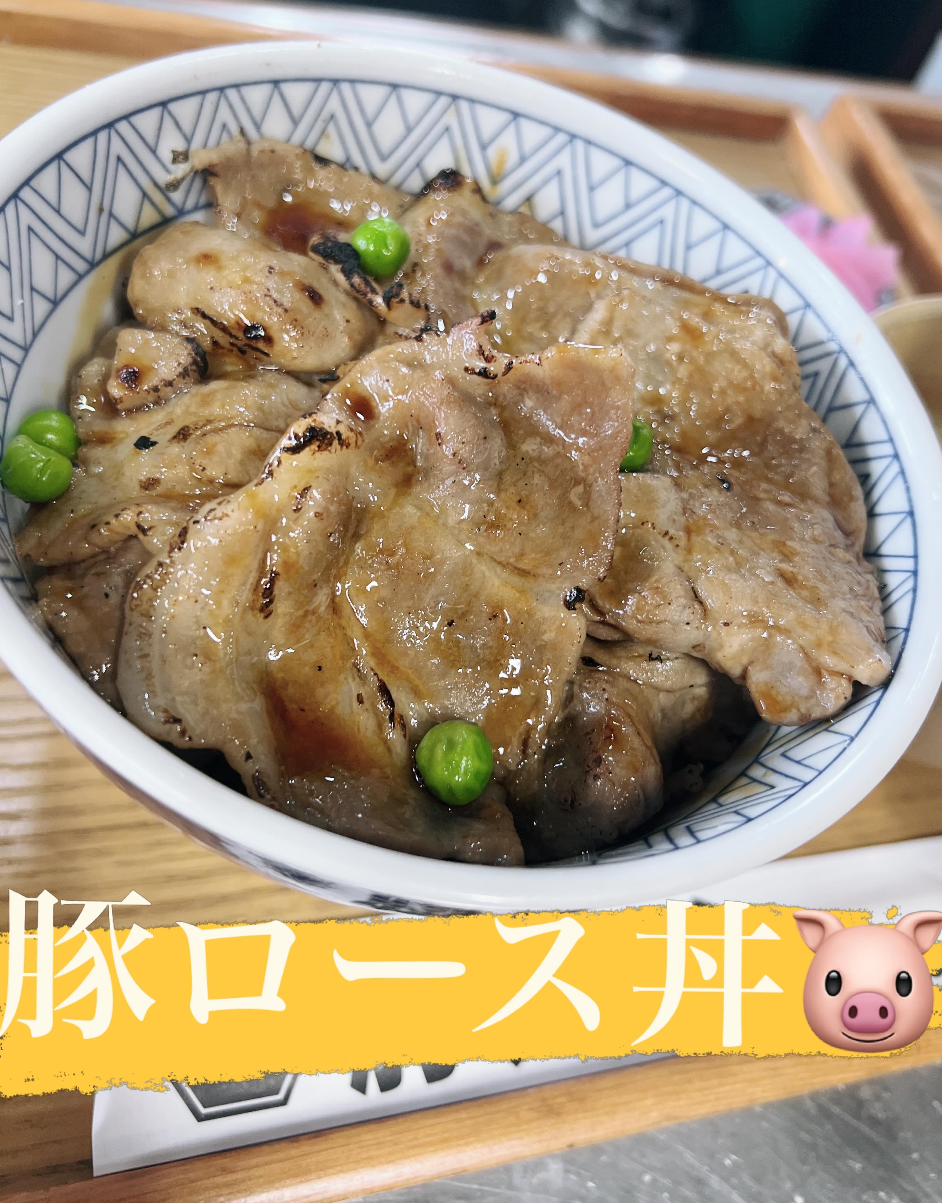 最新情報画像