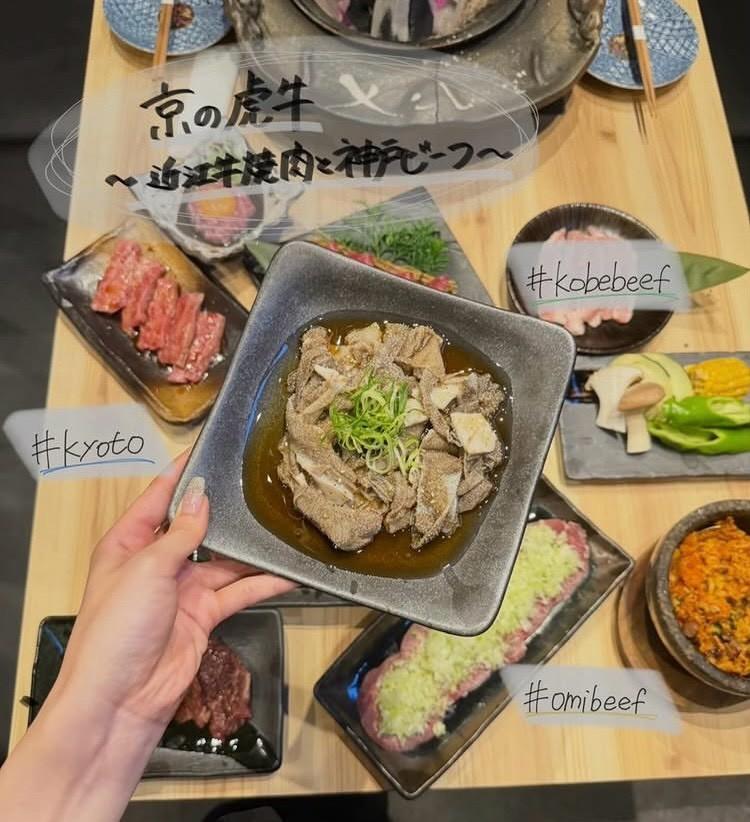 最新情報画像