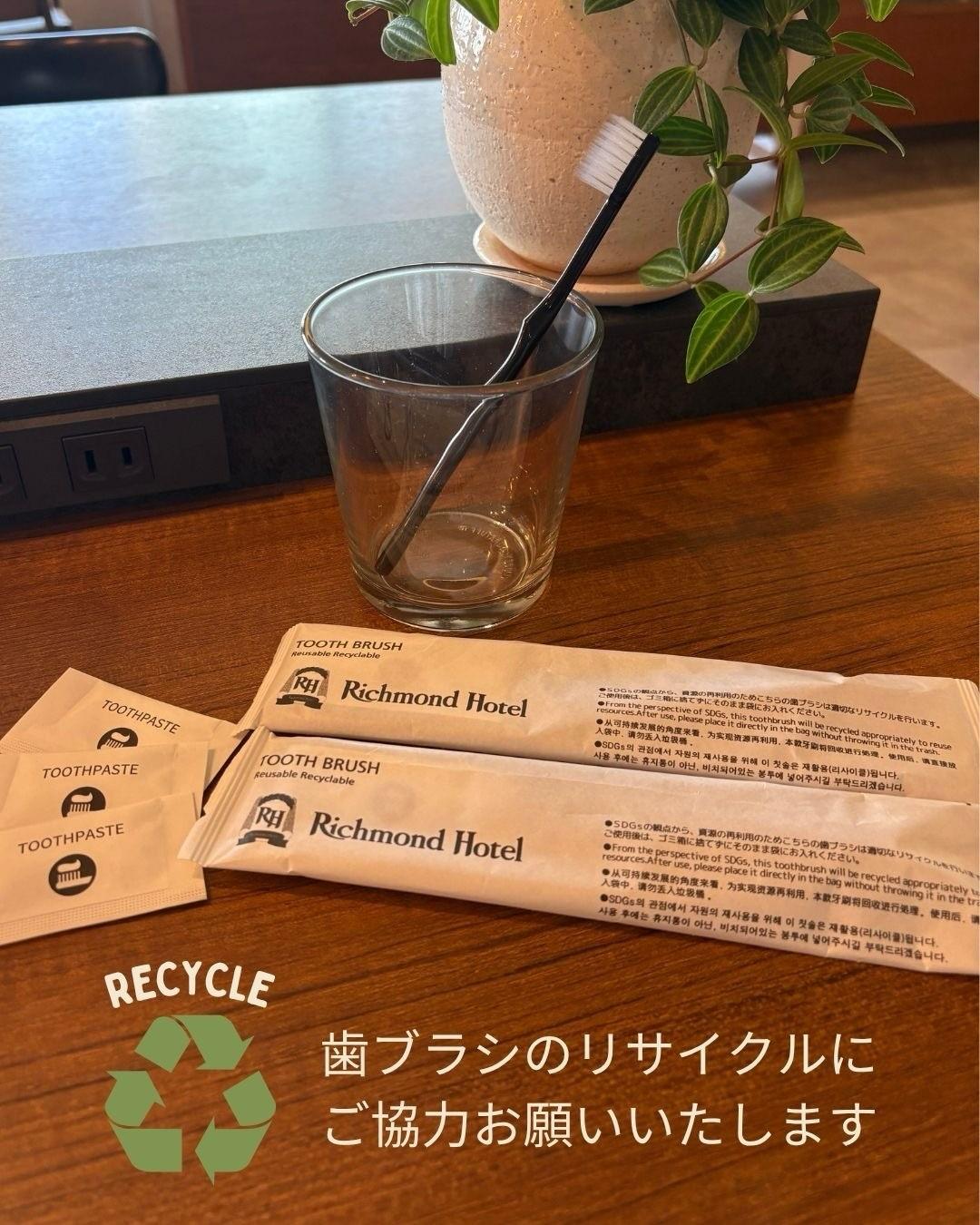 最新情報画像