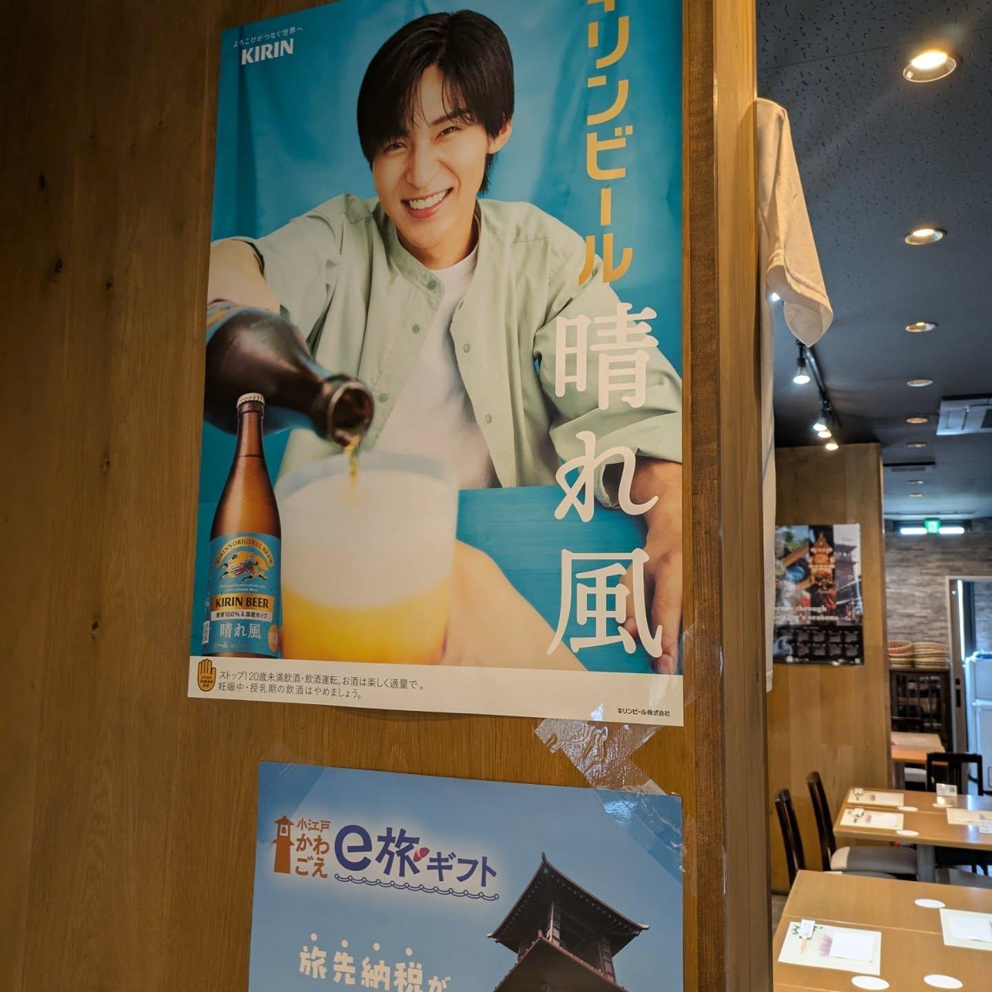 最新情報画像
