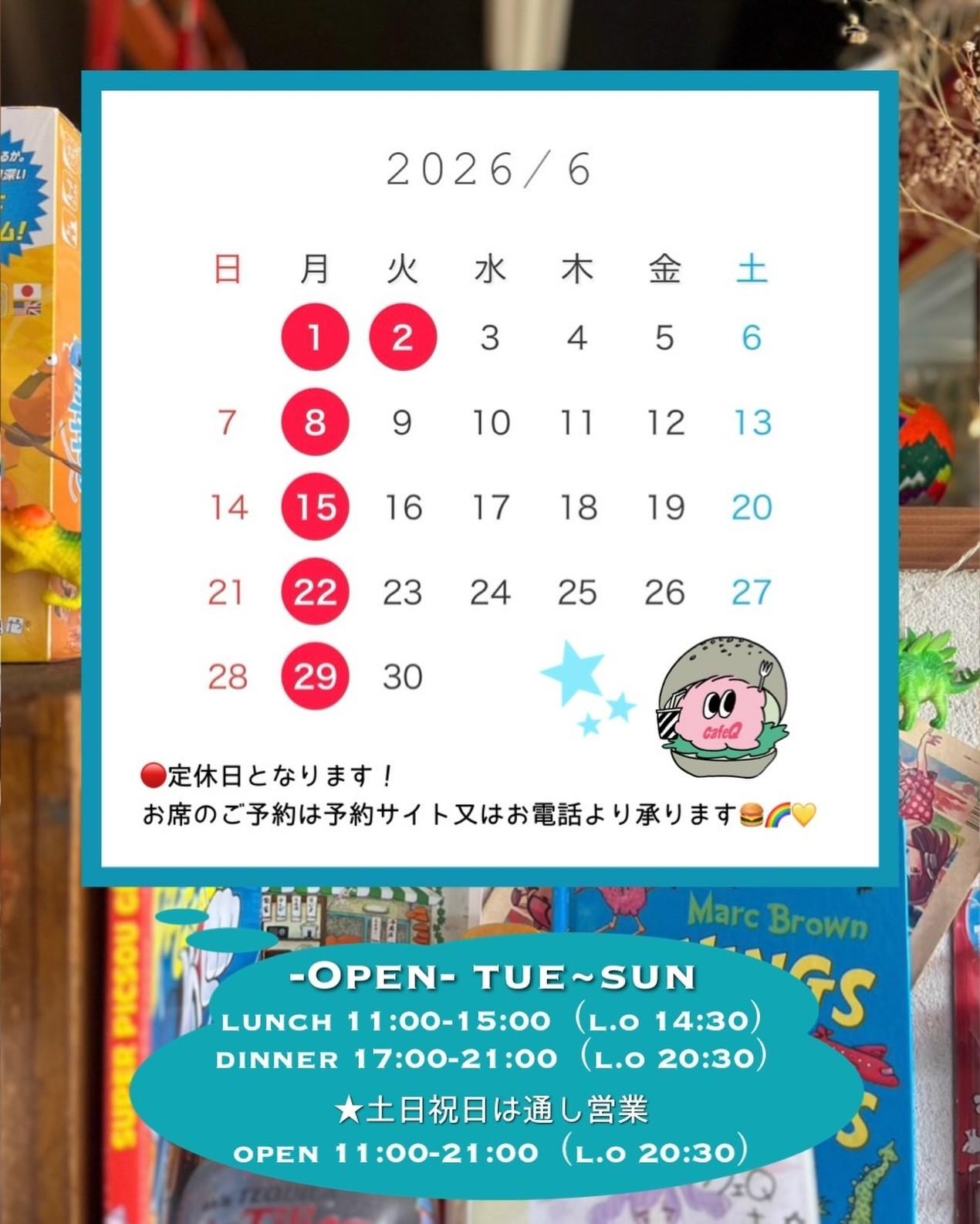 最新情報画像