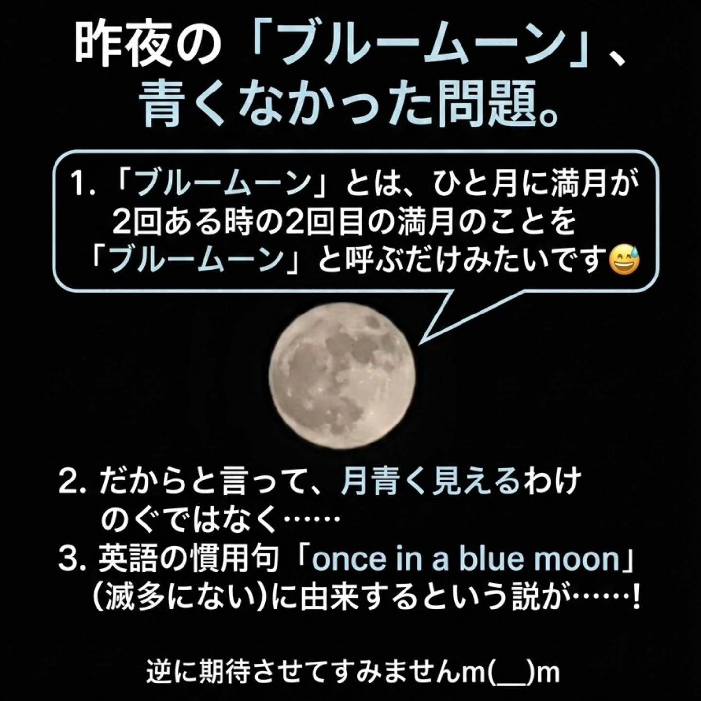 最新情報画像