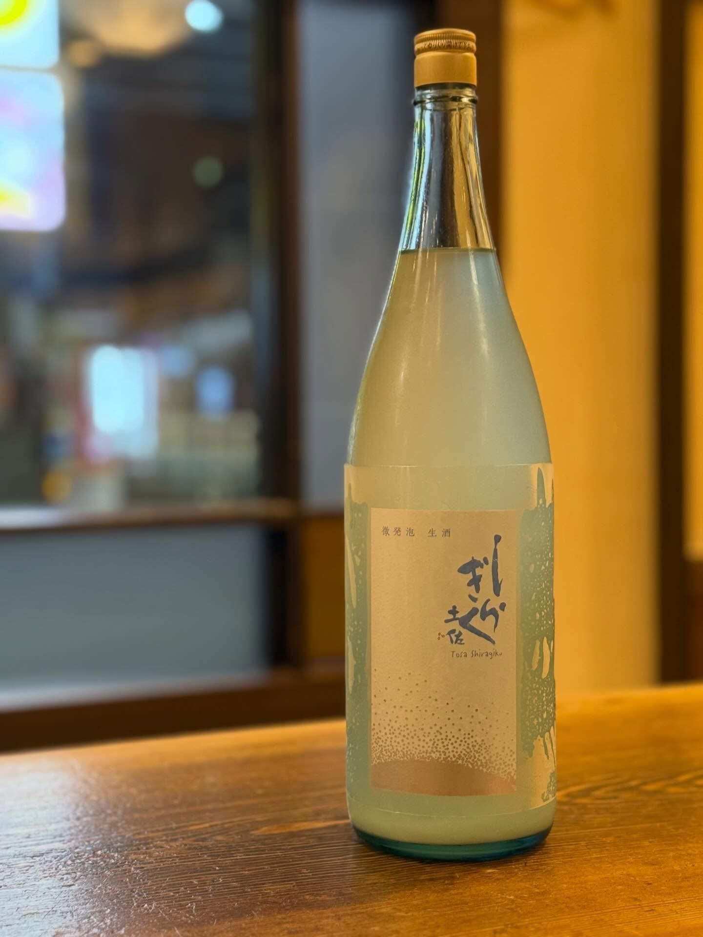 最新情報画像