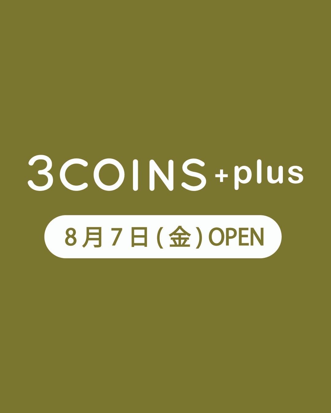 最新情報画像