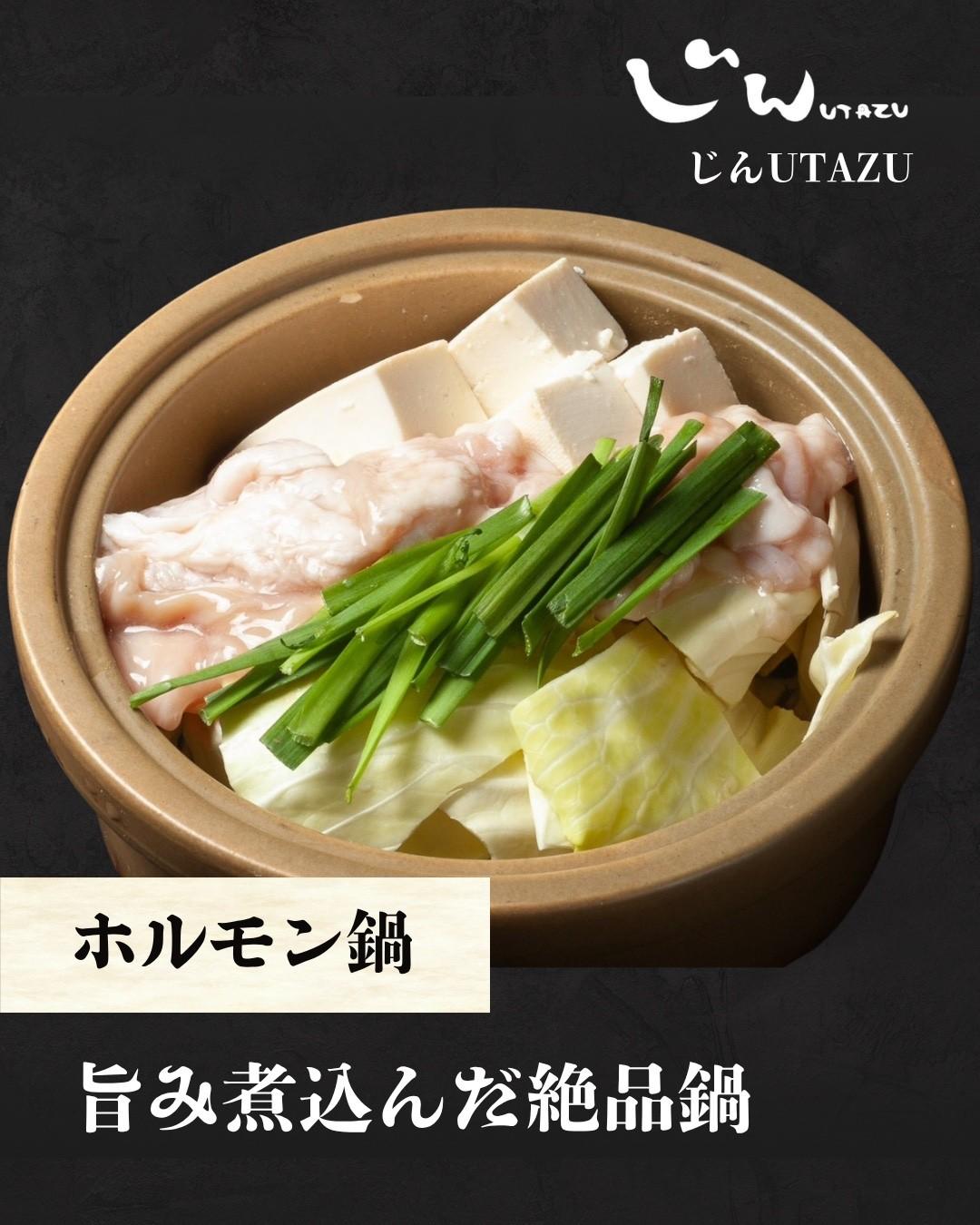 最新情報画像