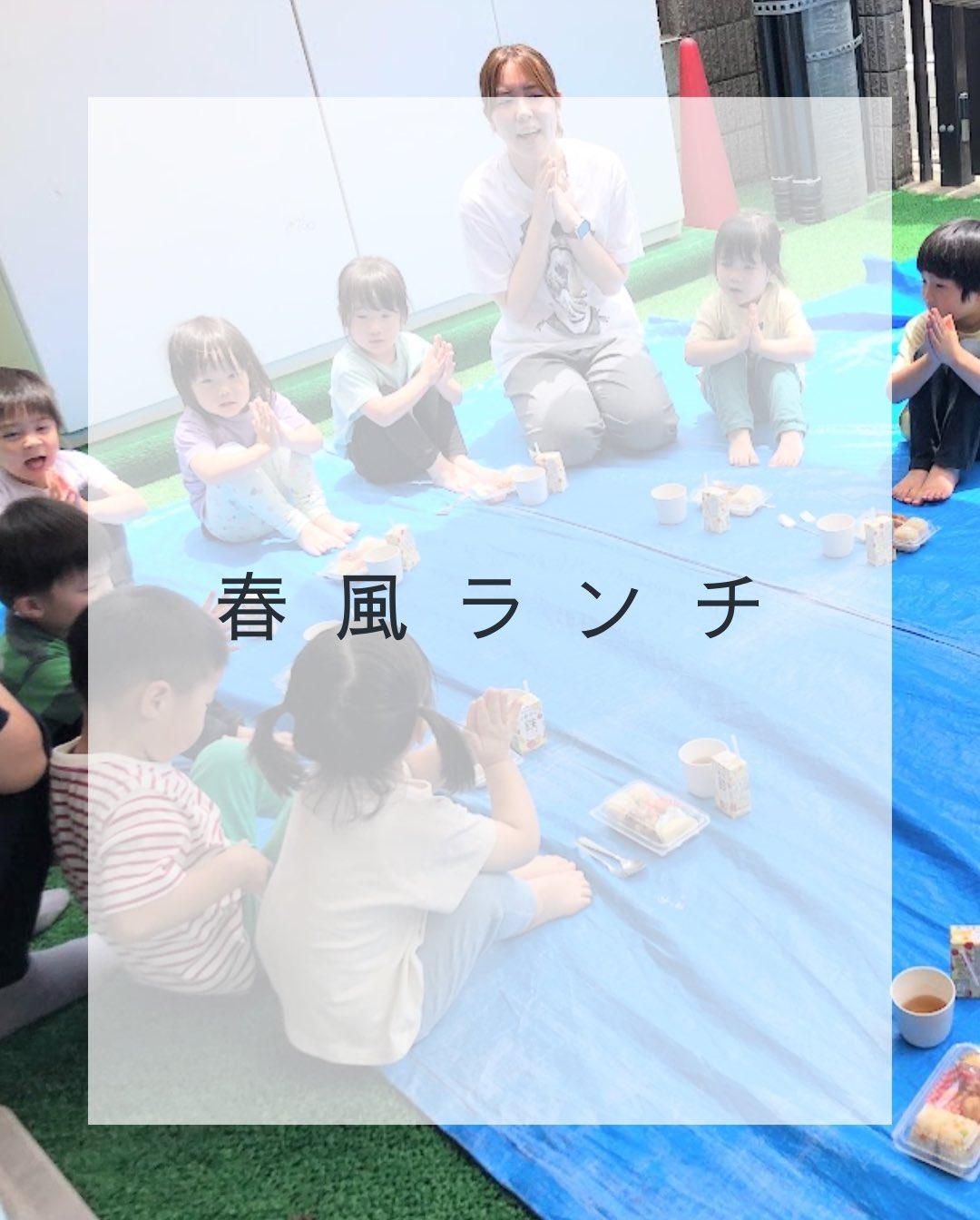 最新情報画像
