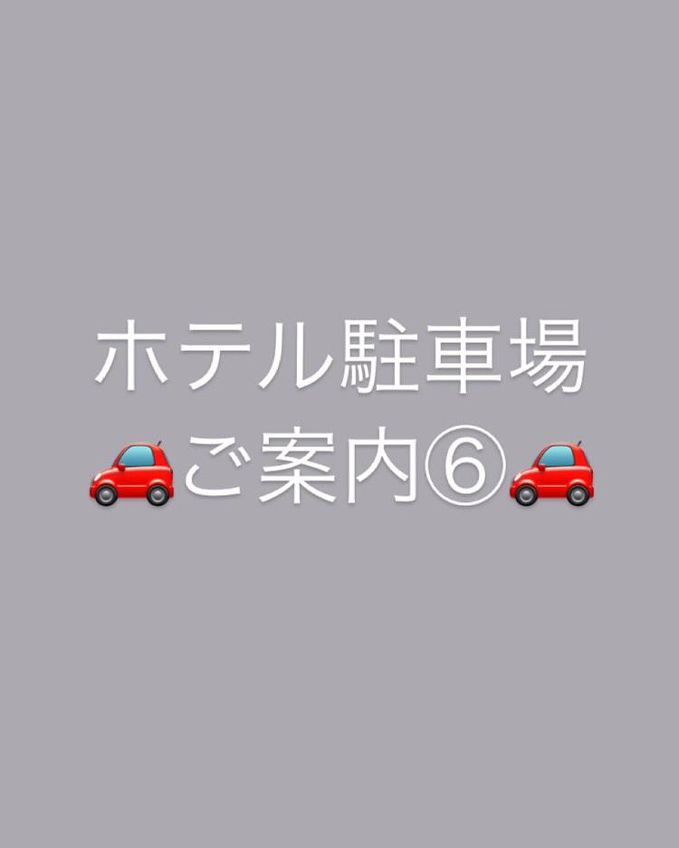 最新情報画像