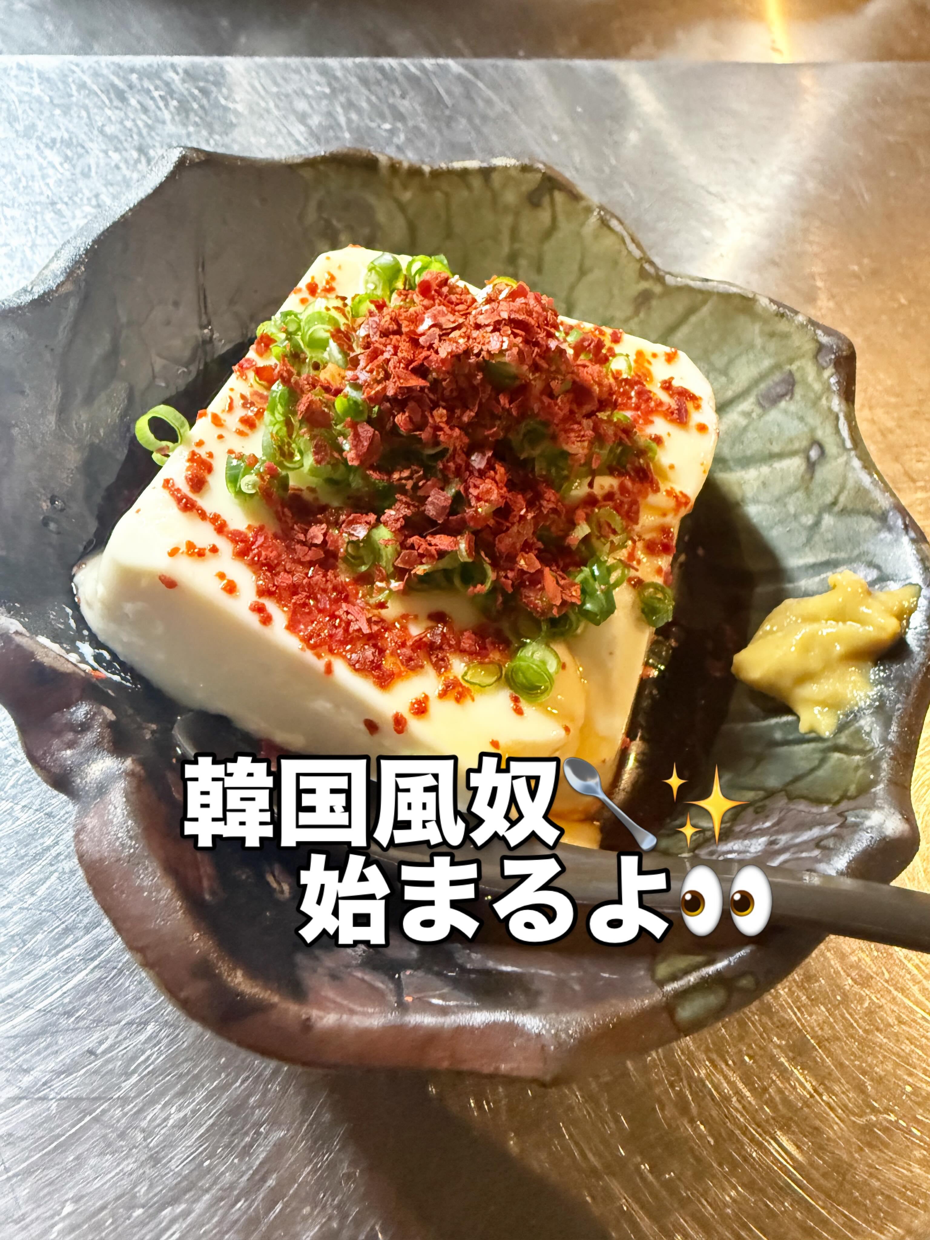 最新情報画像