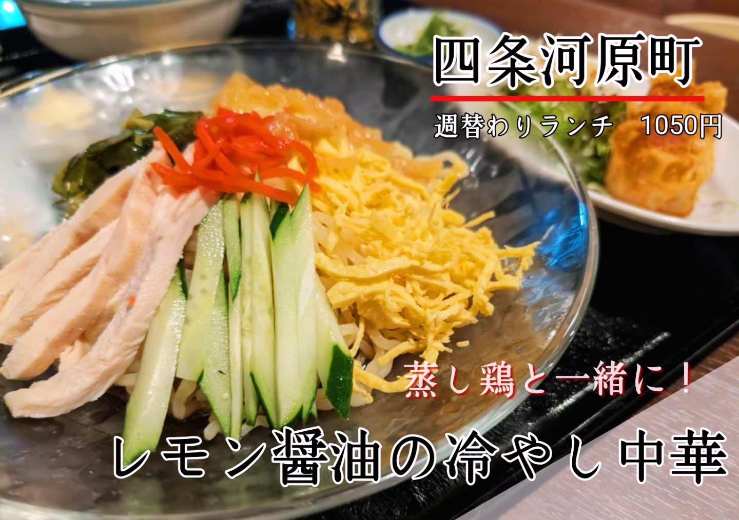 最新情報画像