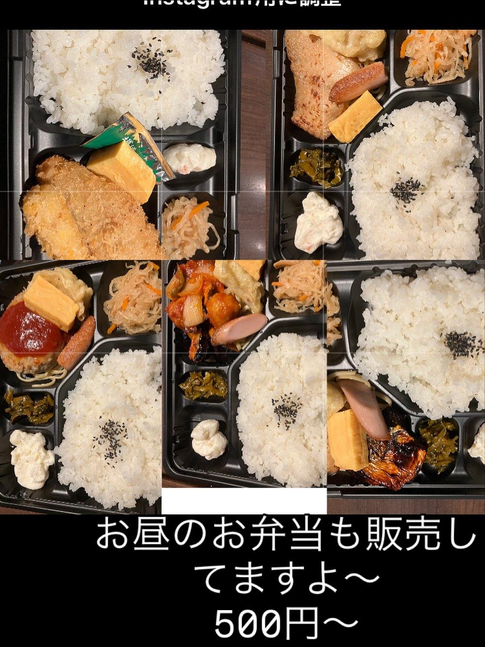 最新情報画像