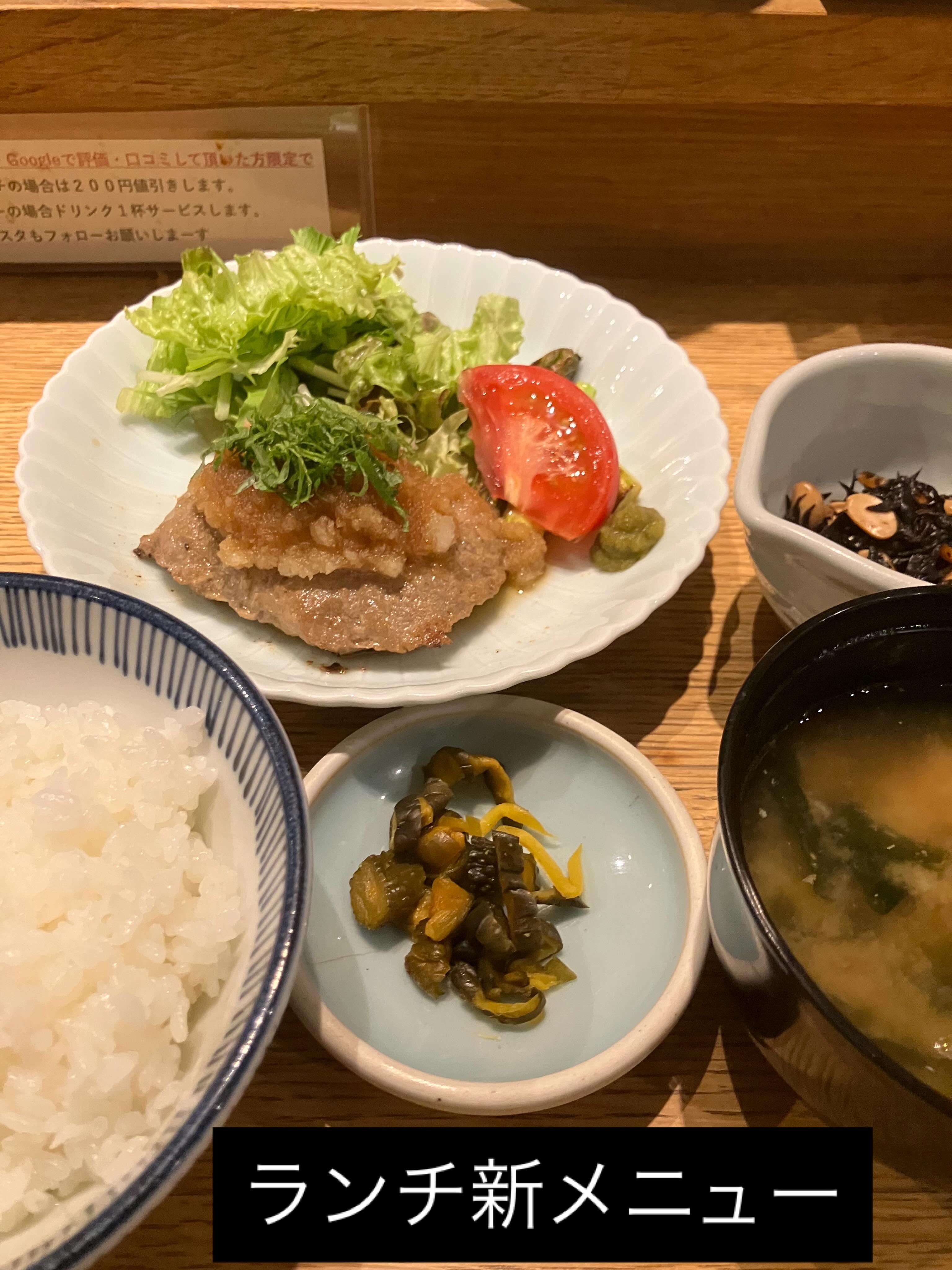 最新情報画像