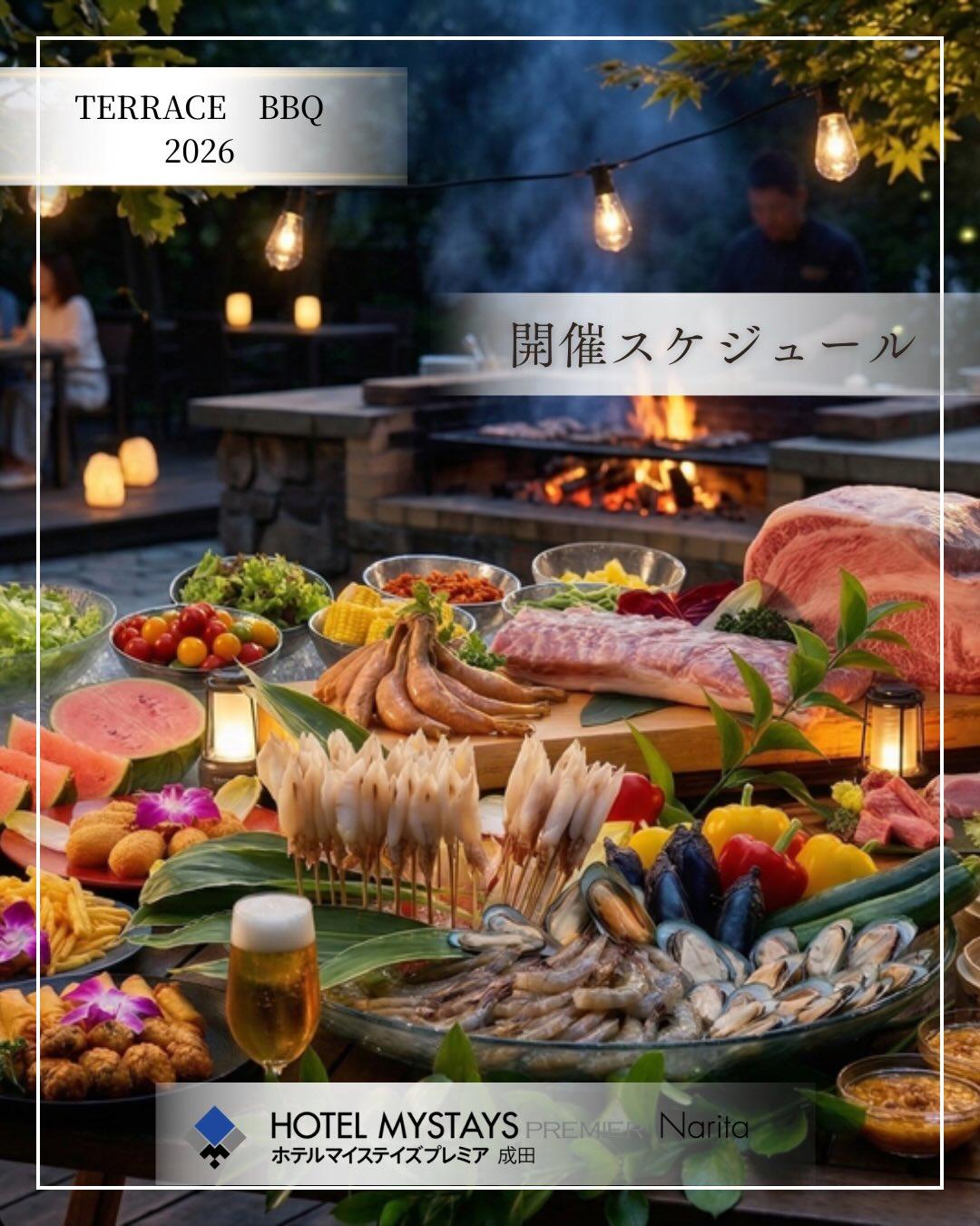 最新情報画像