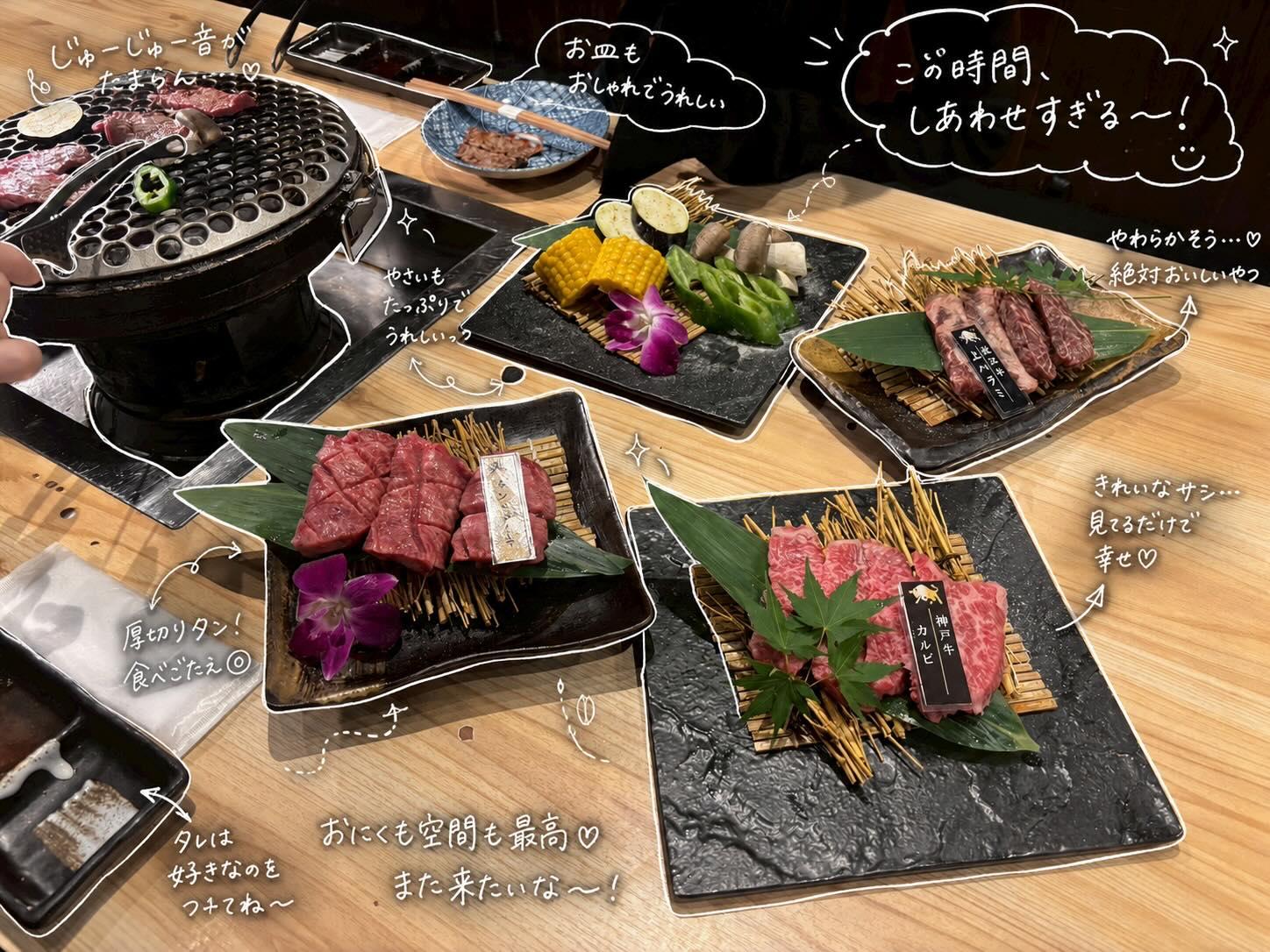 最新情報画像