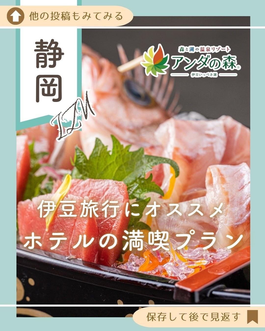 最新情報画像