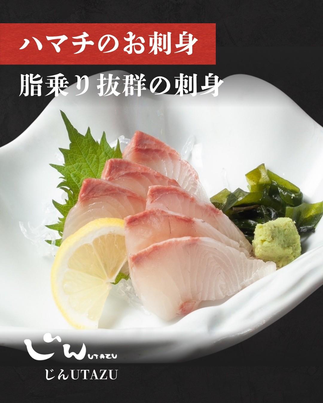 最新情報画像