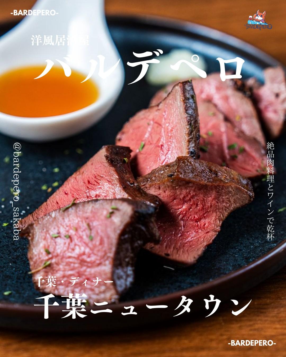 最新情報画像