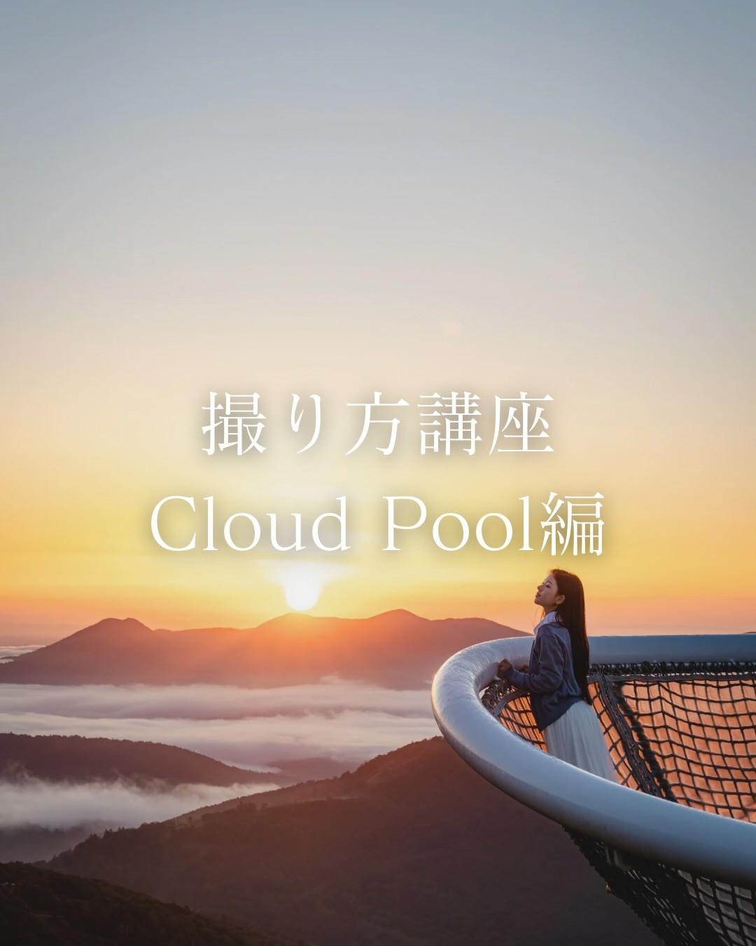 最新情報画像