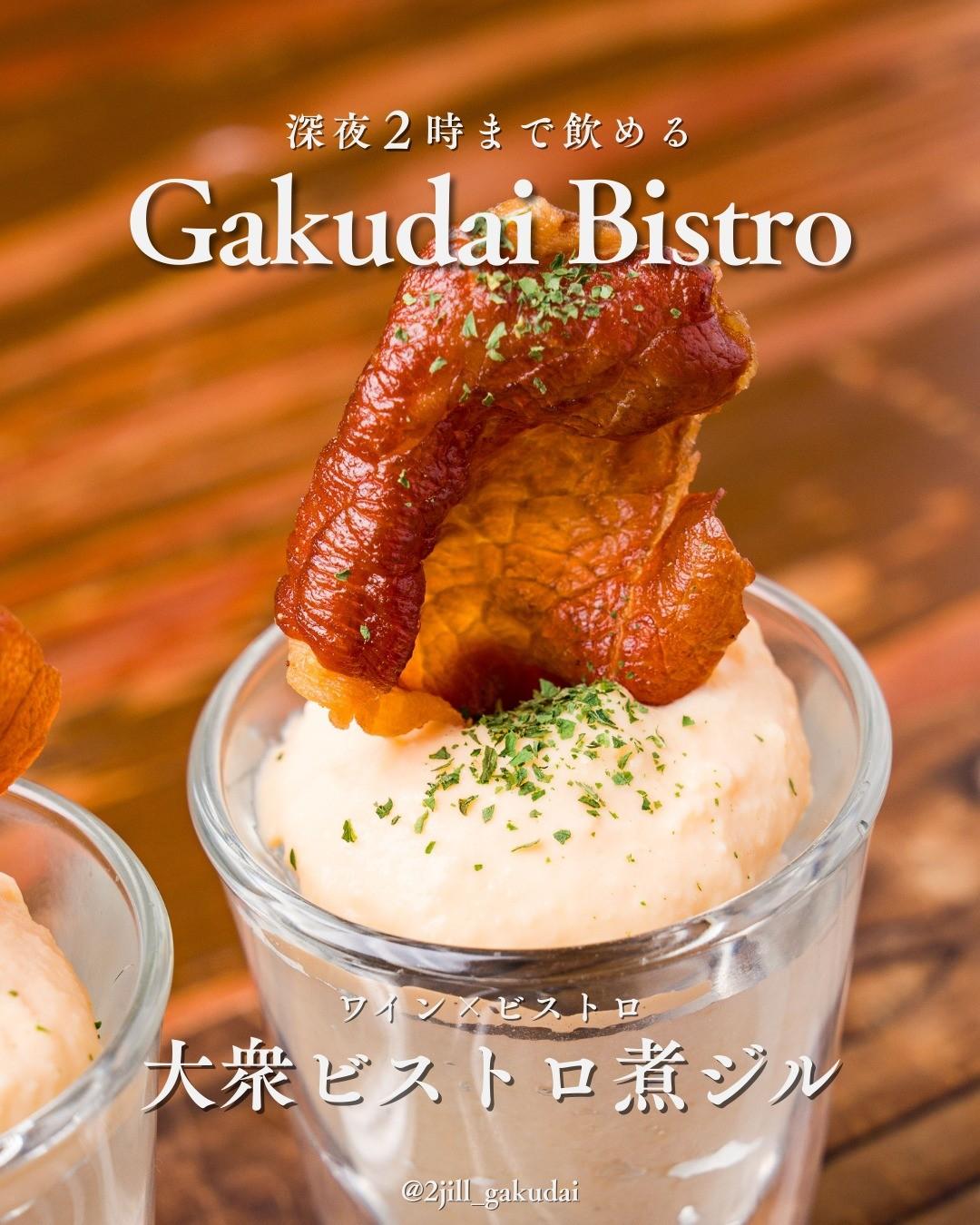 最新情報画像