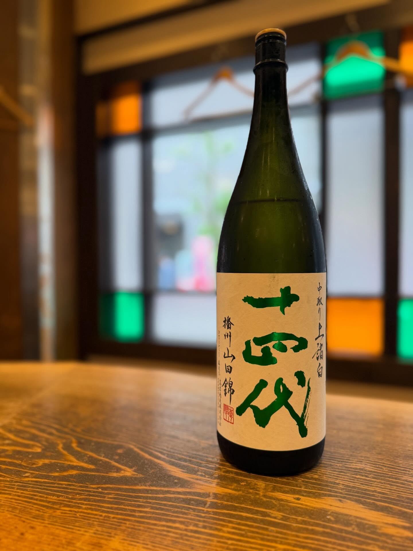 最新情報画像