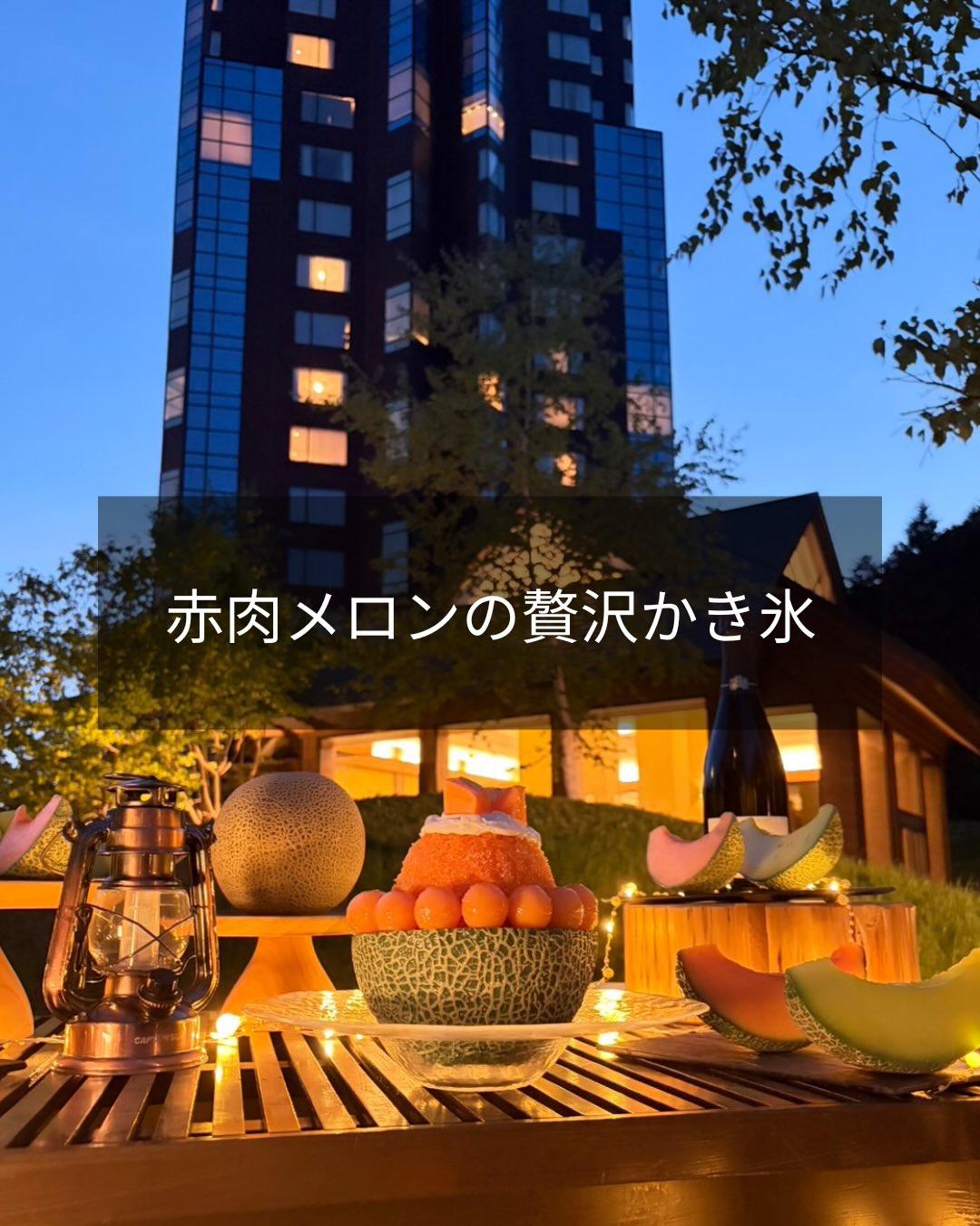 最新情報画像