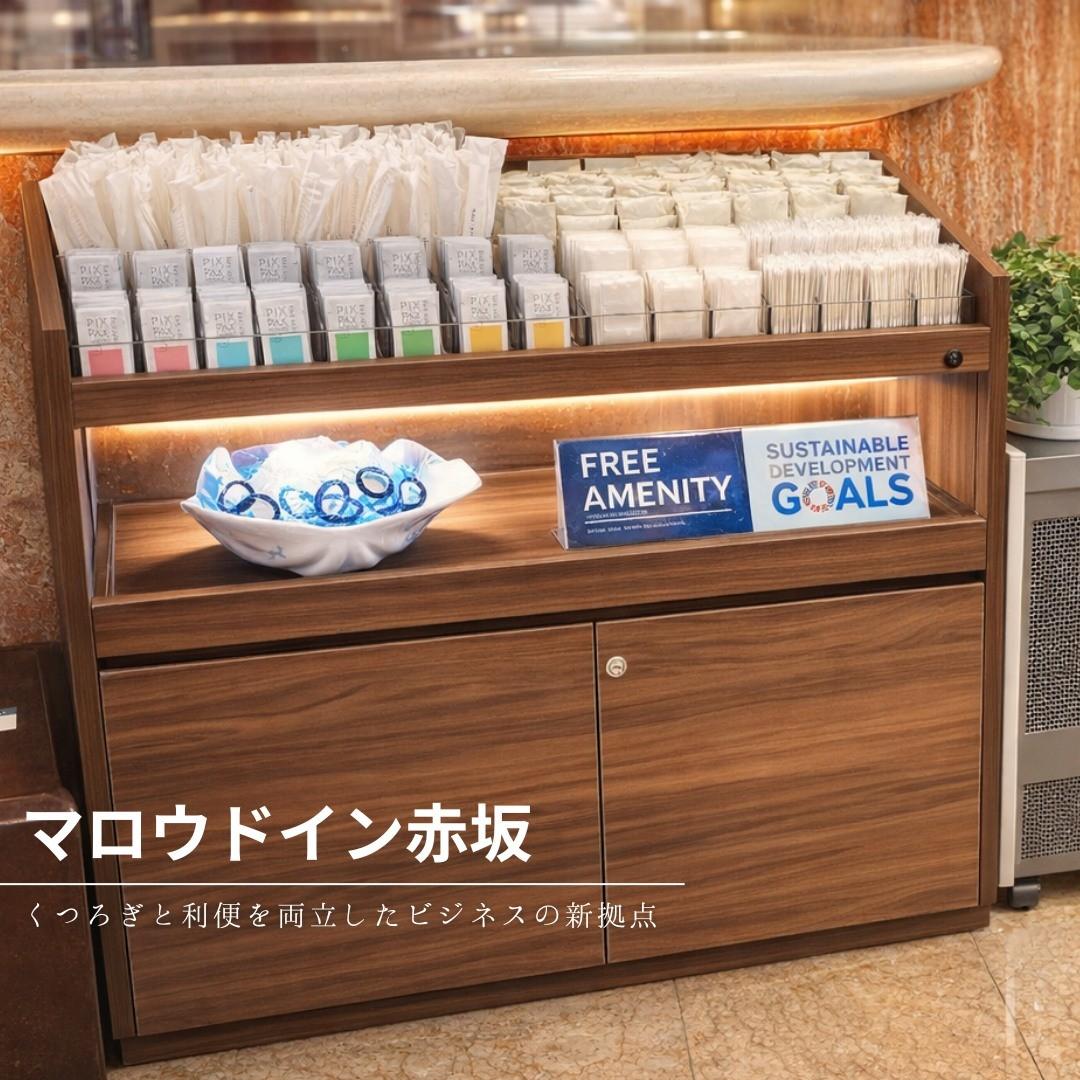 最新情報画像