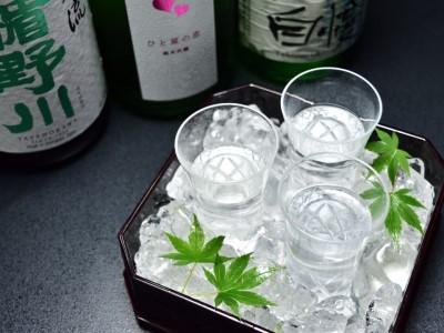 最新情報画像