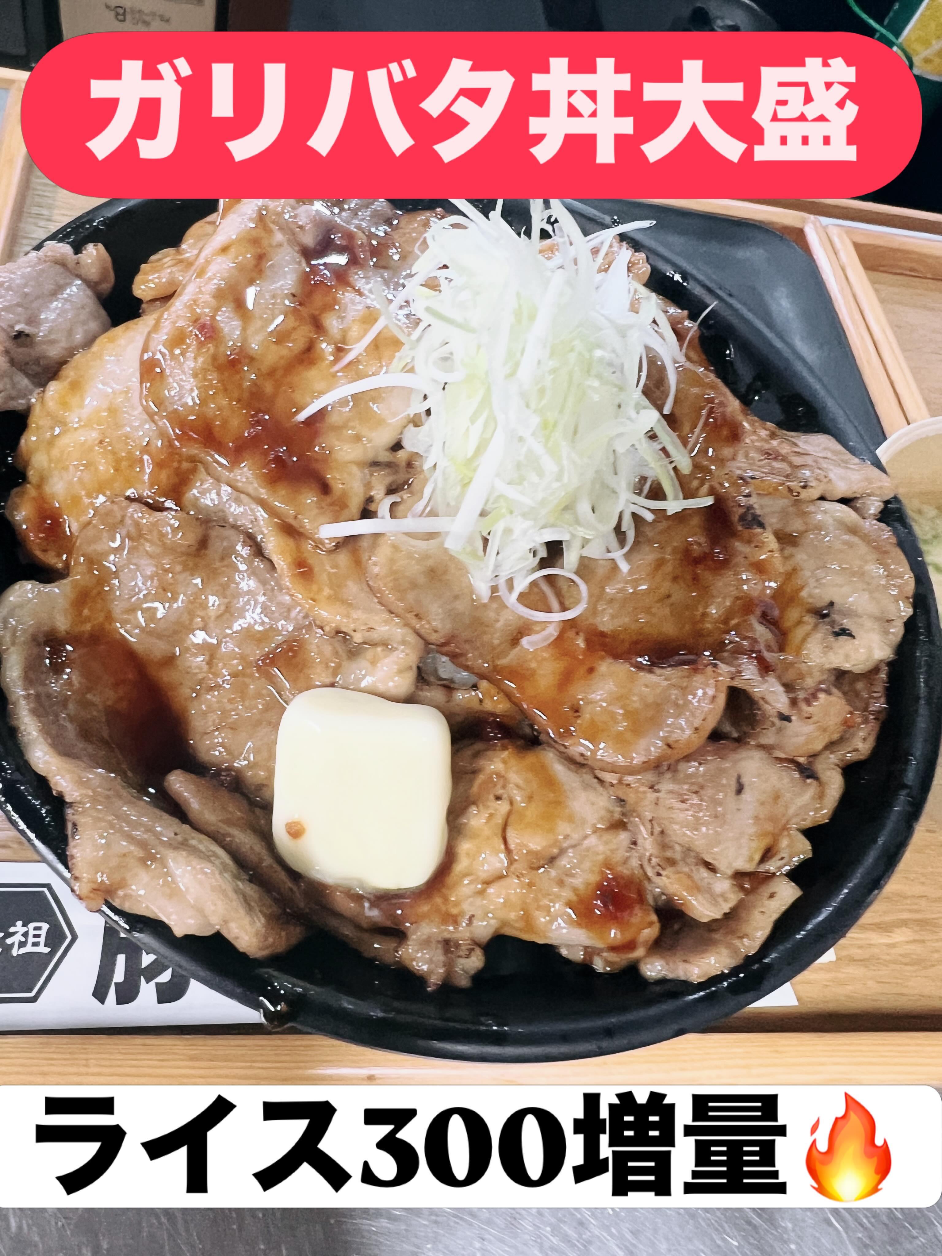 最新情報画像