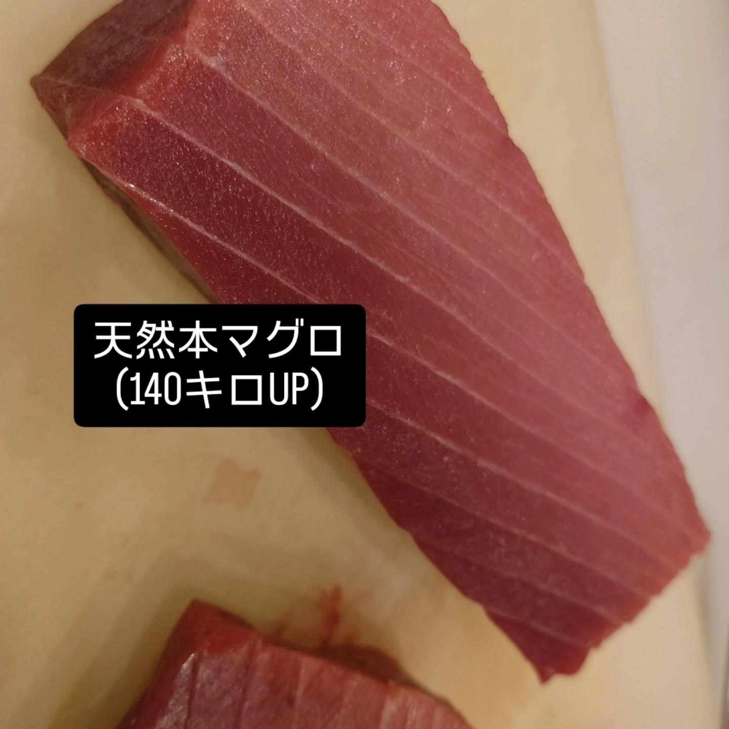 最新情報画像