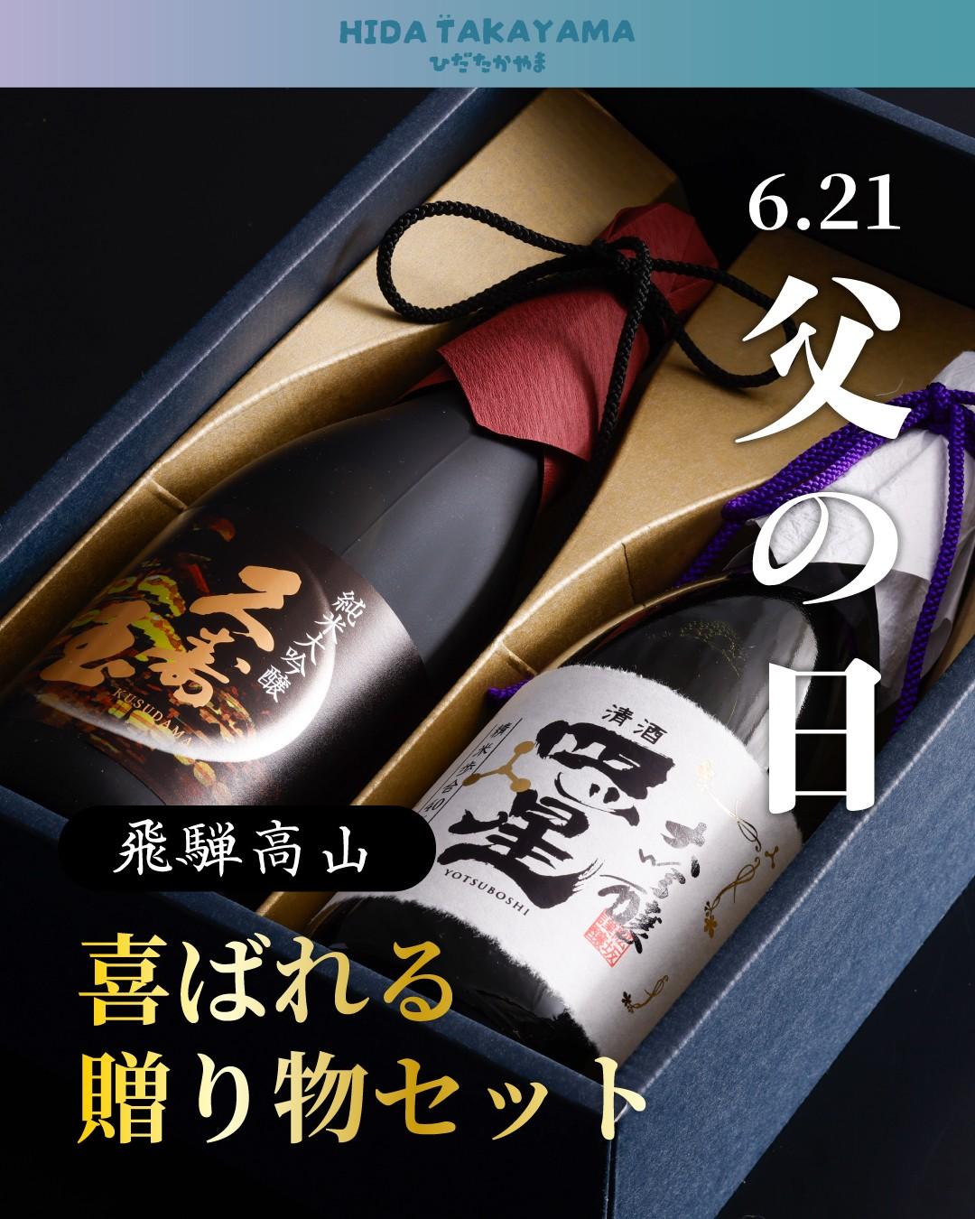 最新情報画像