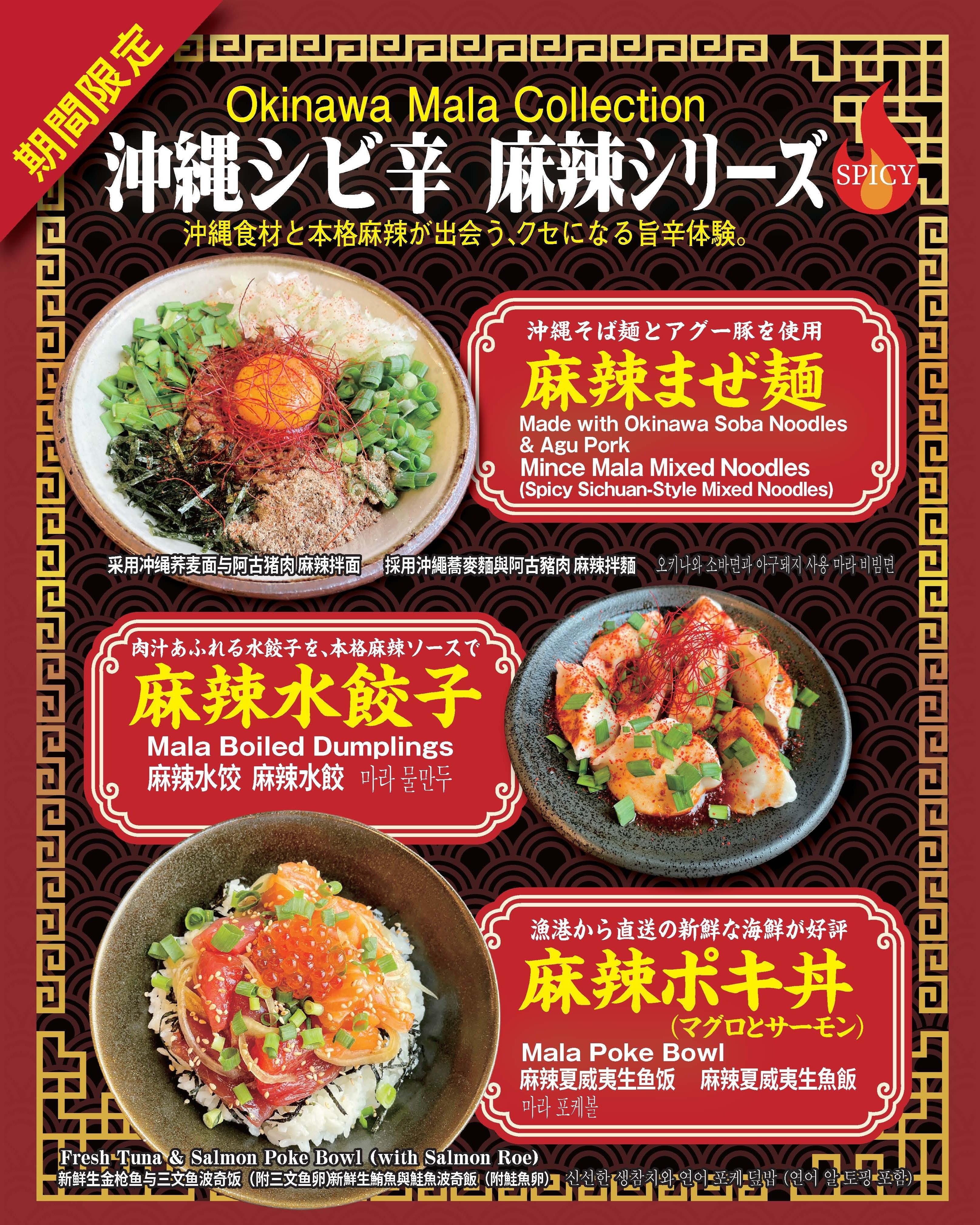 最新情報画像