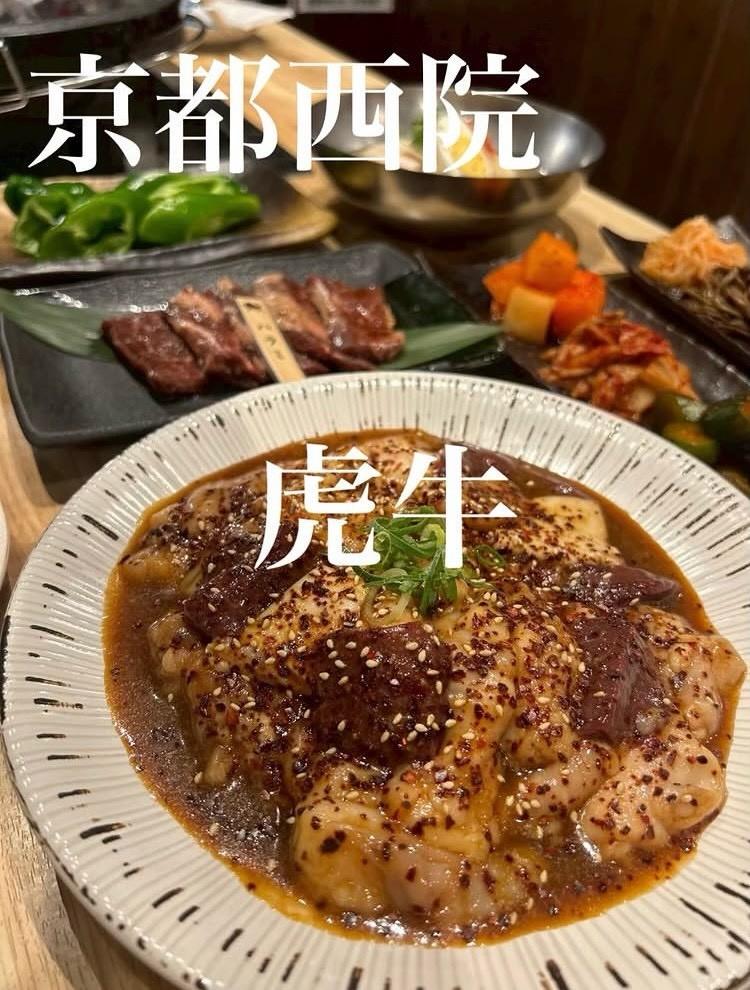 最新情報画像