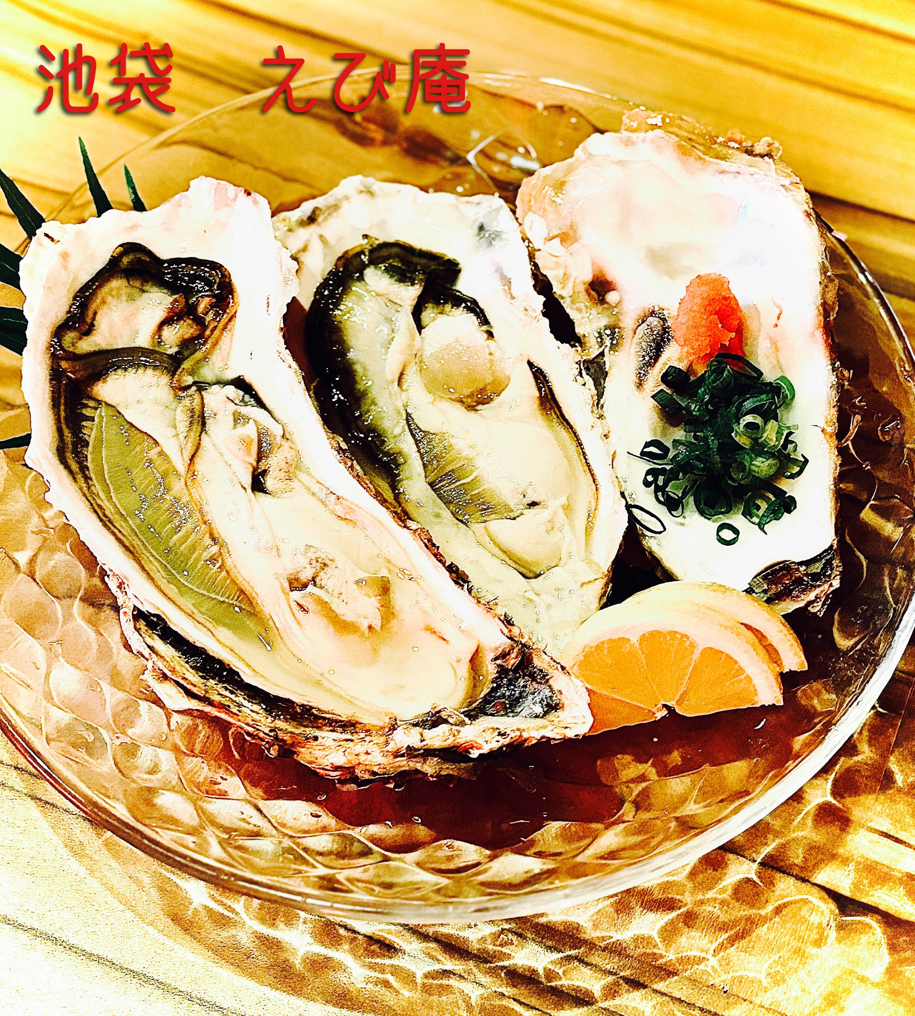 最新情報画像