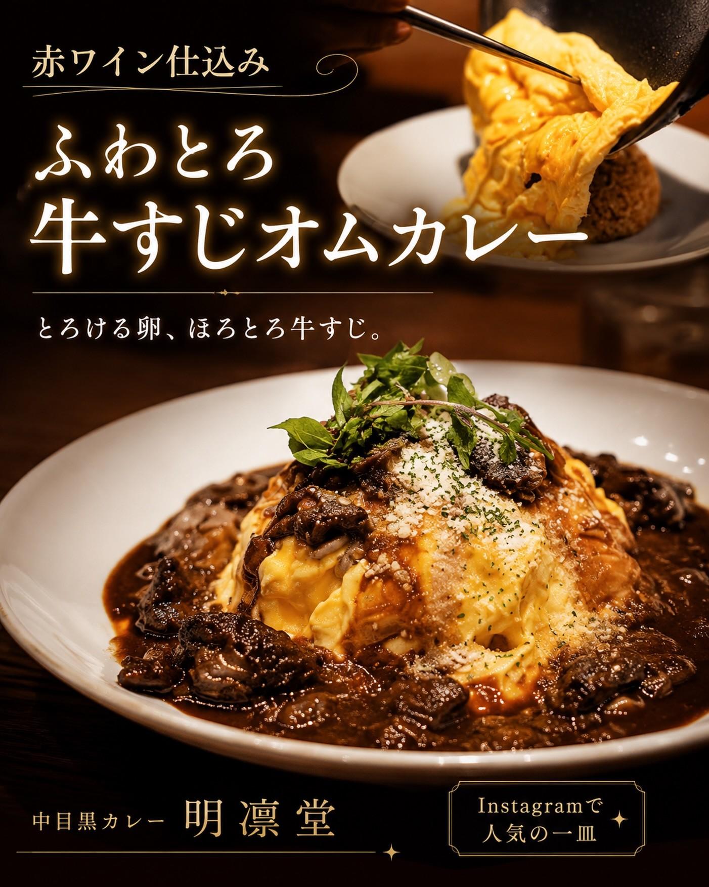 最新情報画像