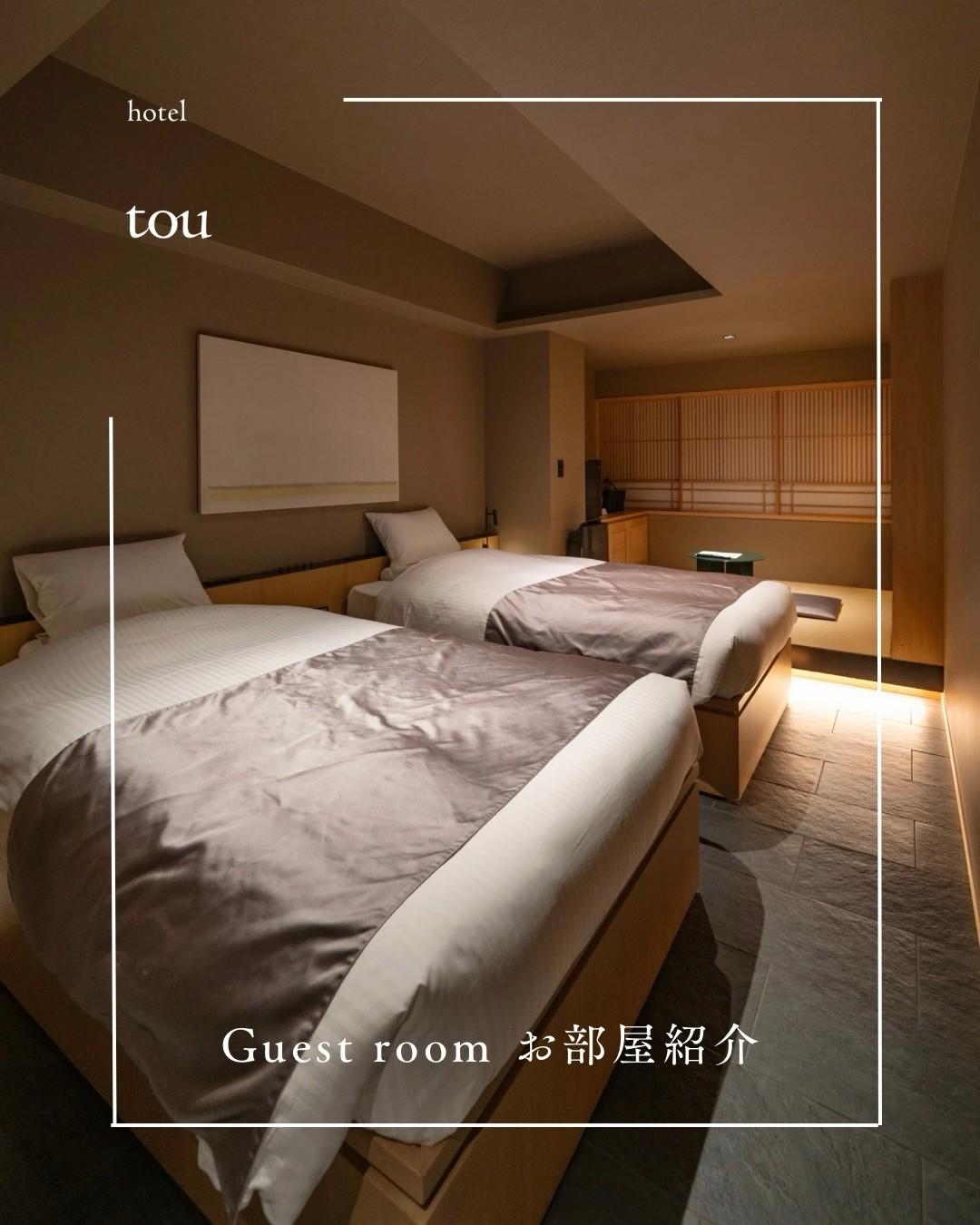 最新情報画像