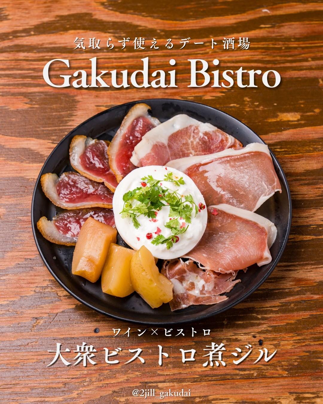 最新情報画像