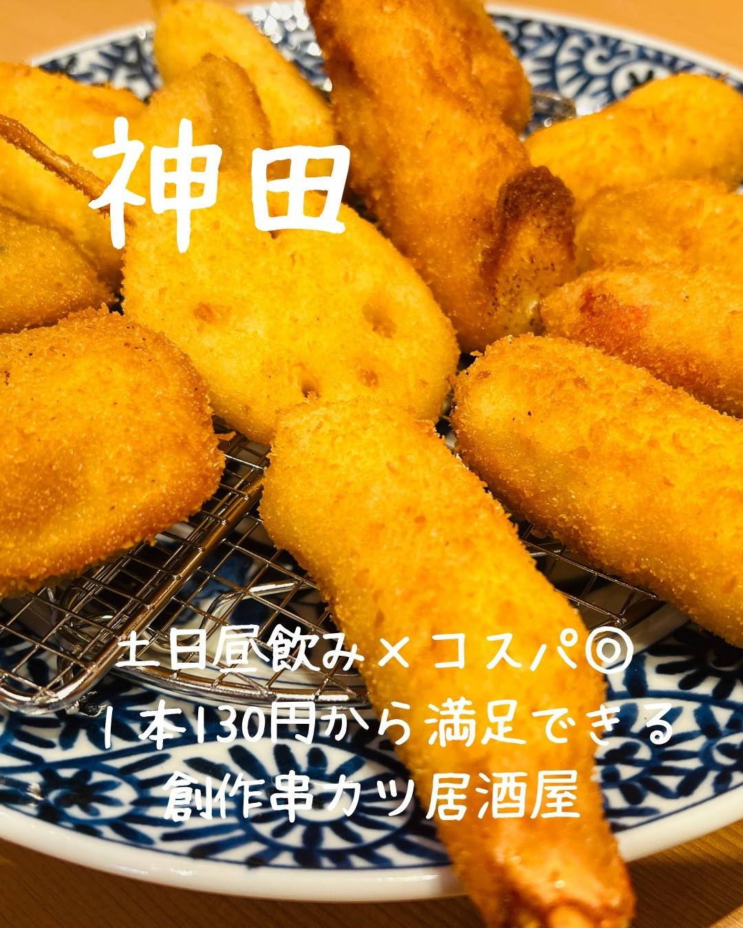 最新情報画像