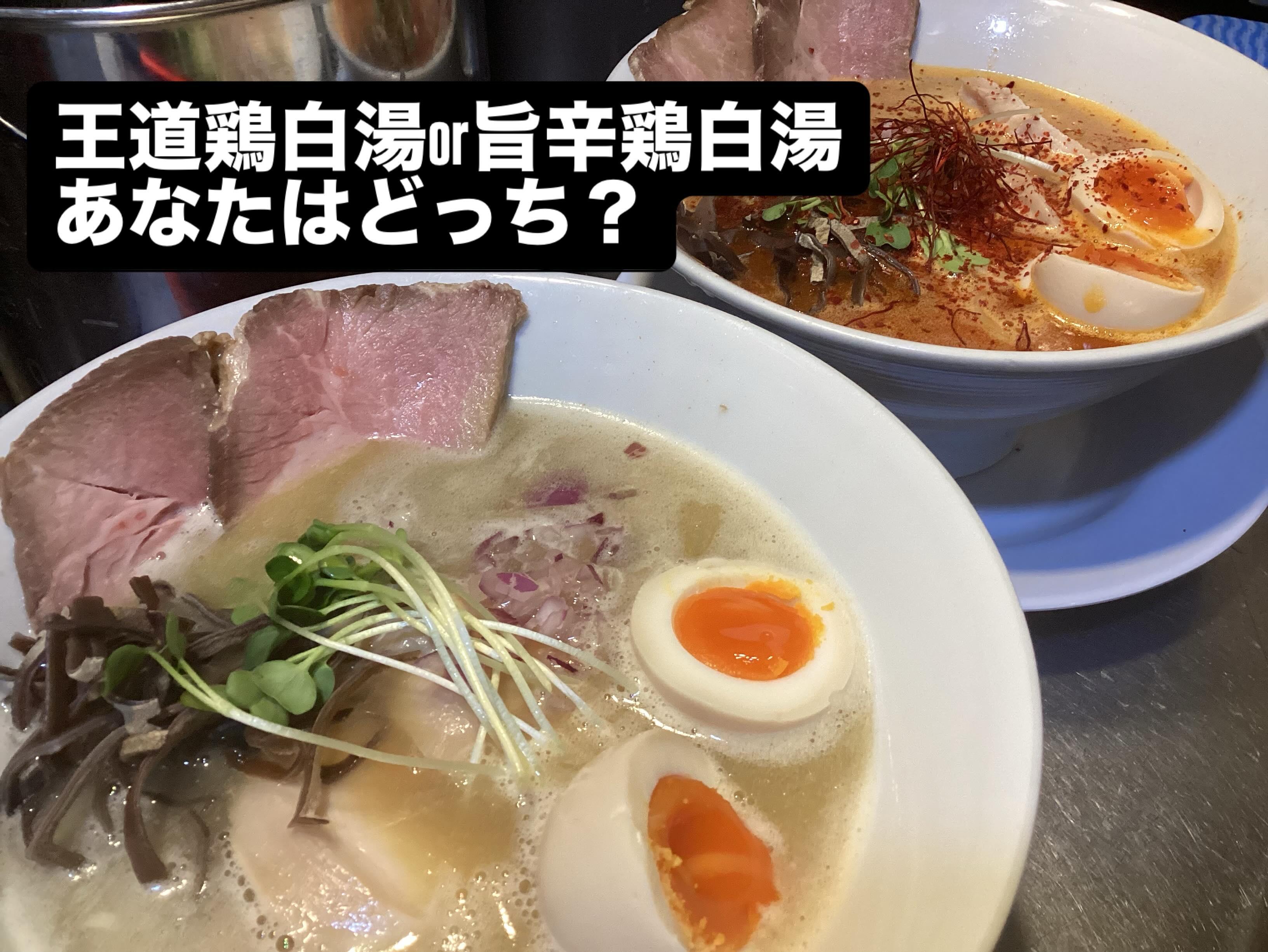 最新情報画像