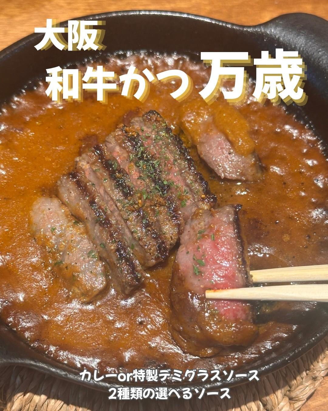最新情報画像