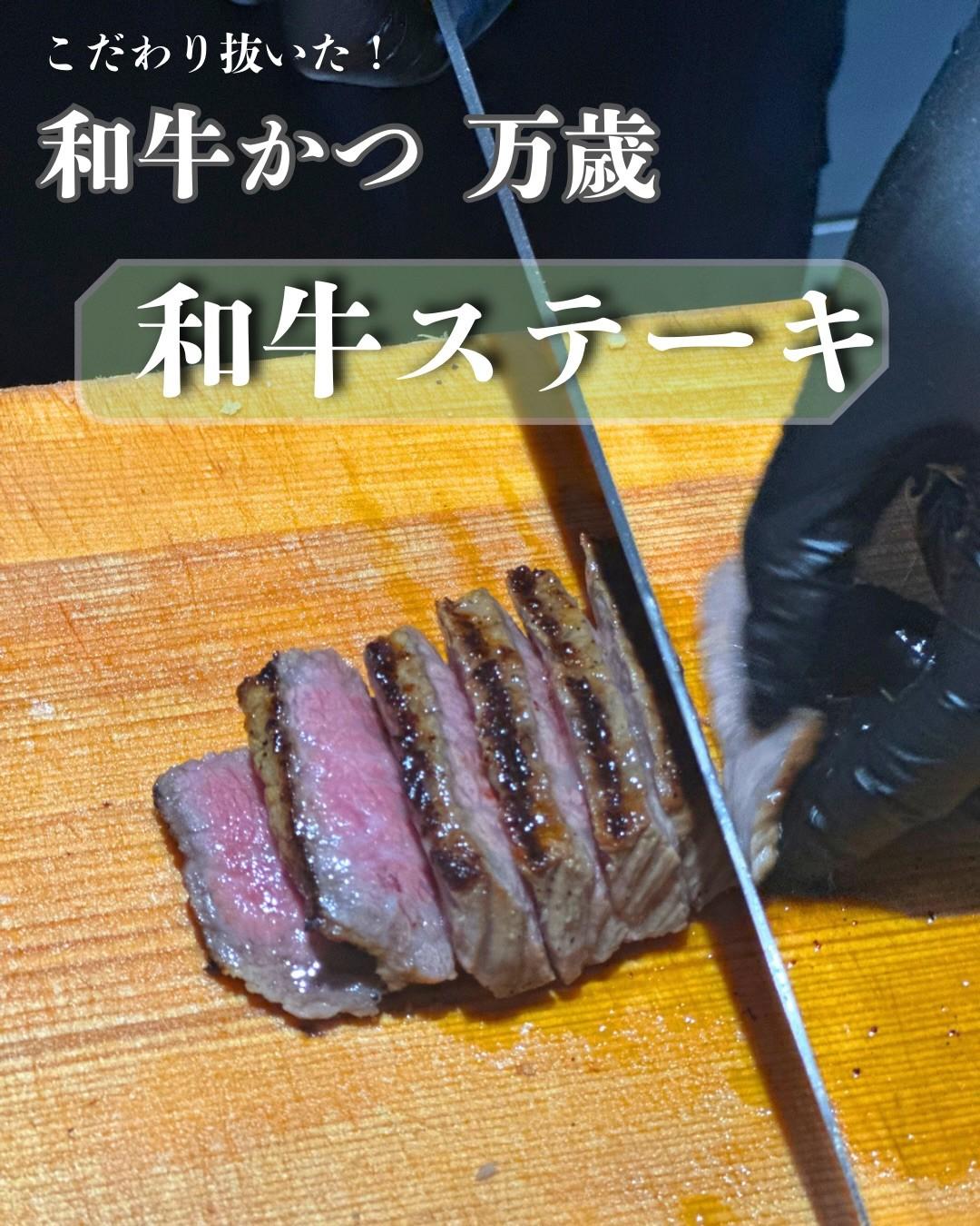最新情報画像