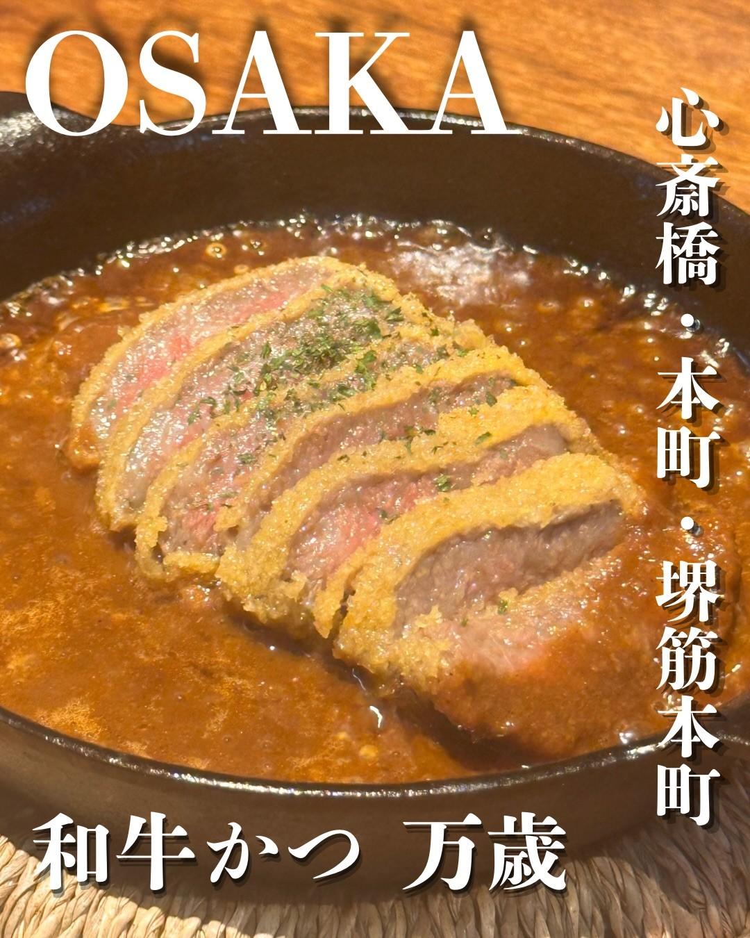 最新情報画像