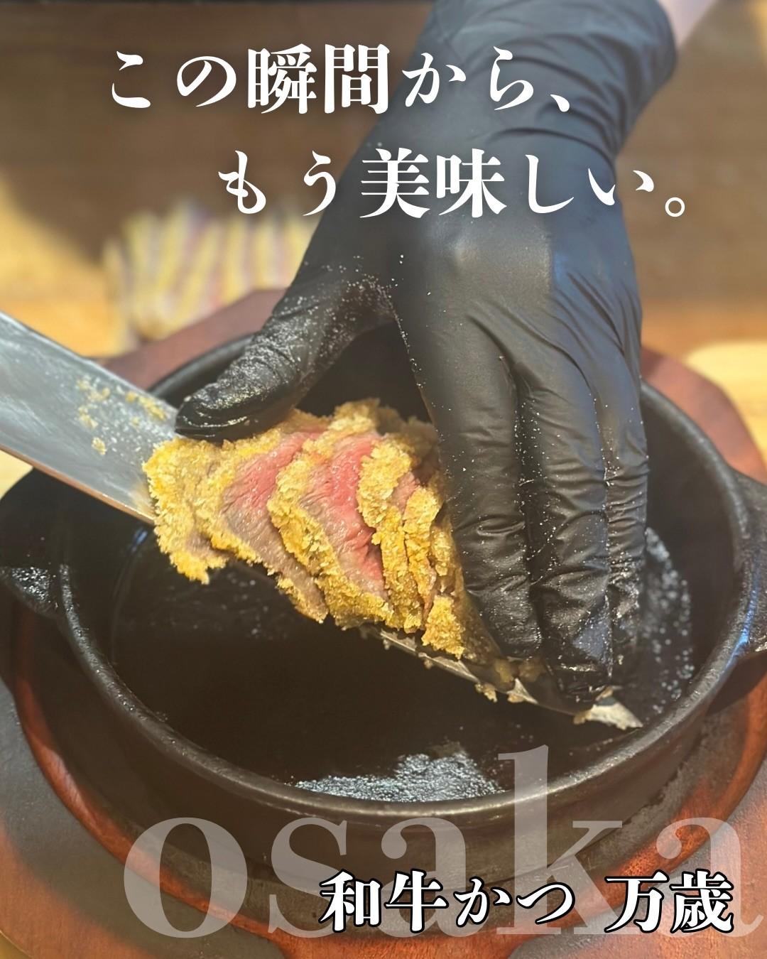 最新情報画像