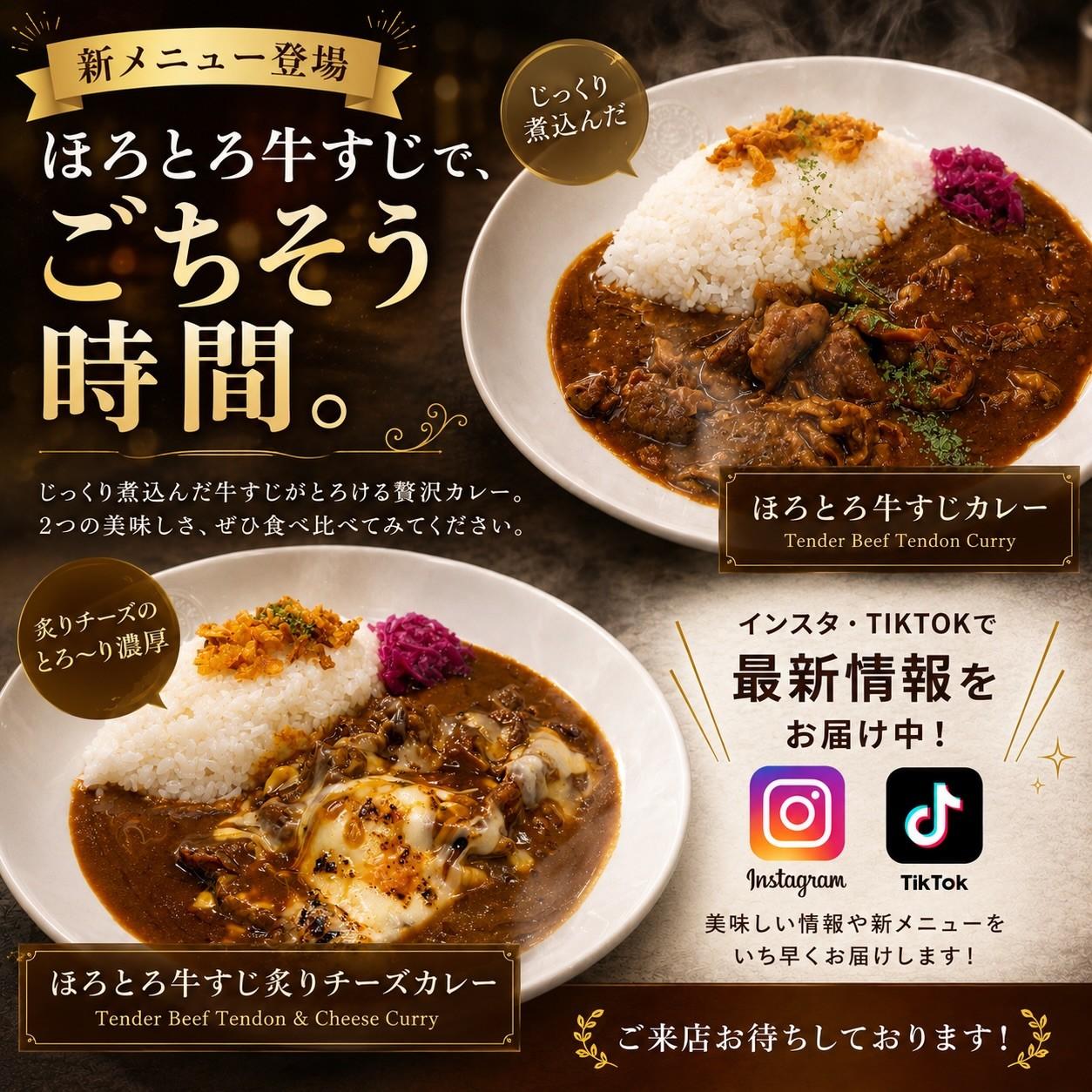 最新情報画像