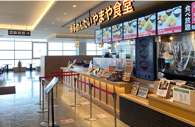 最新情報画像