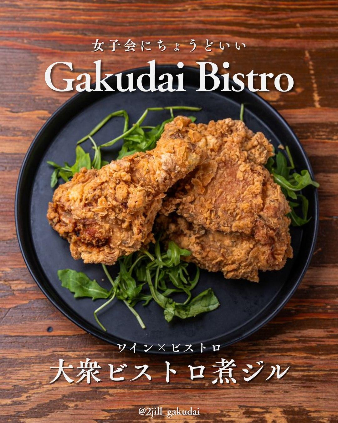 最新情報画像