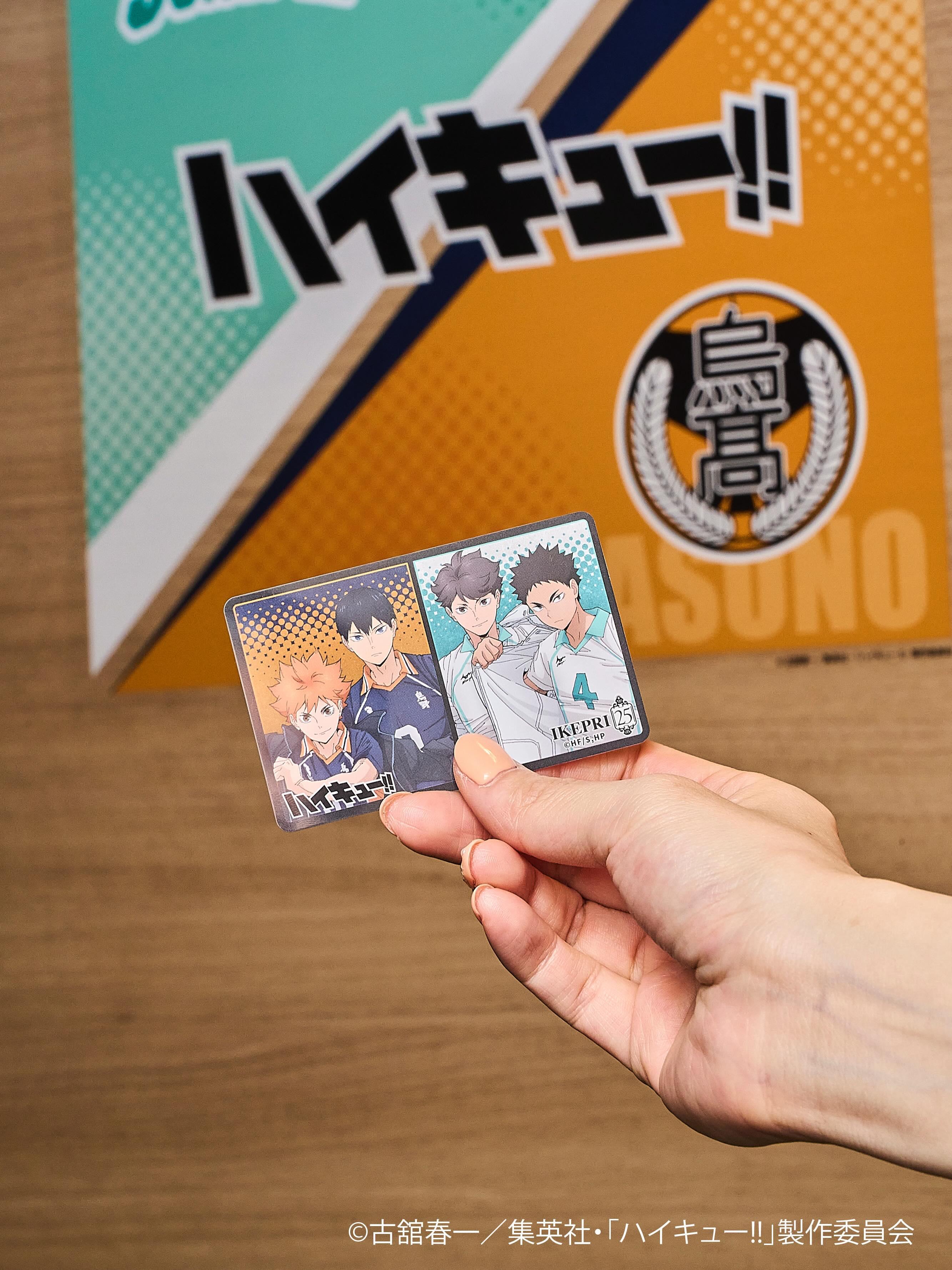 最新情報画像