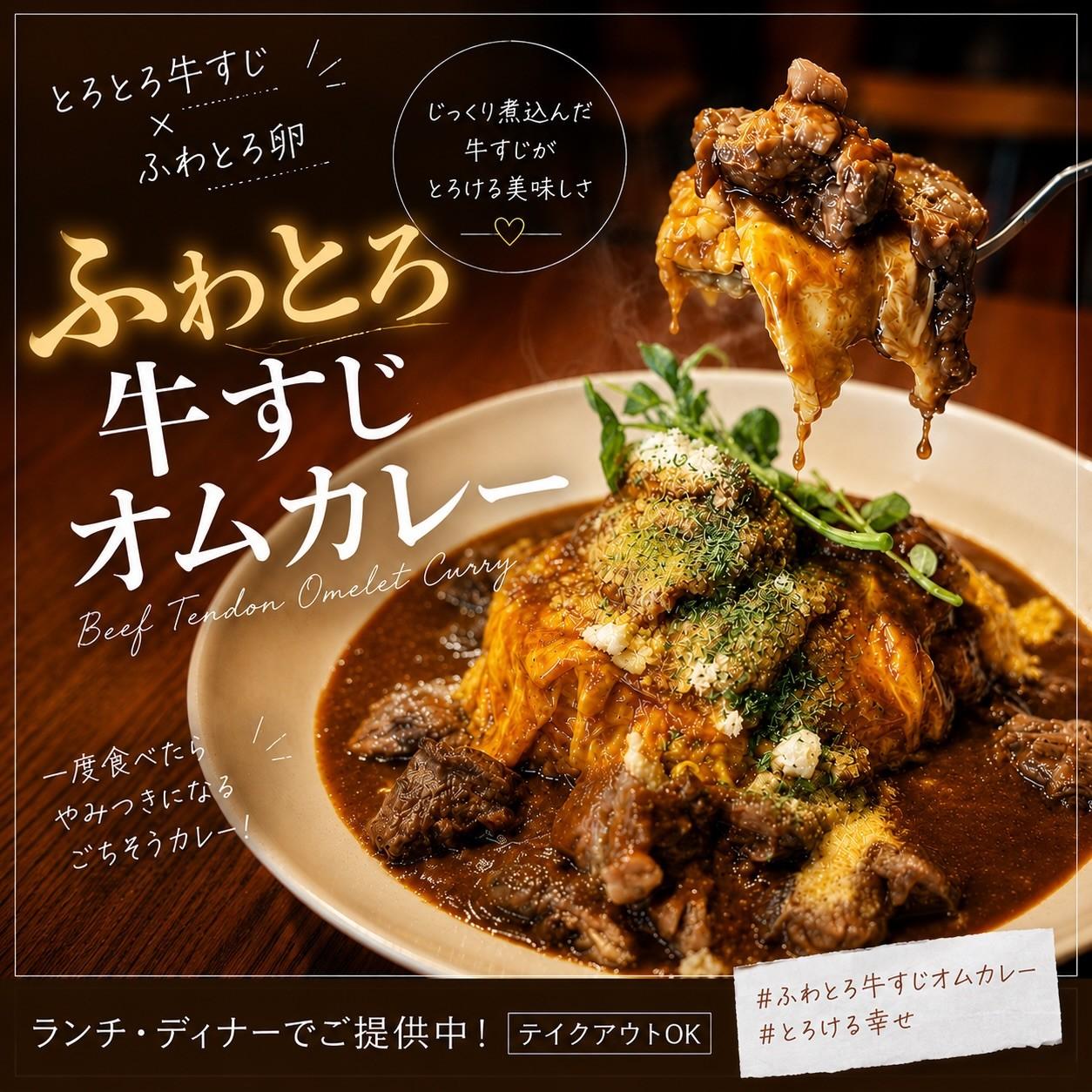 最新情報画像