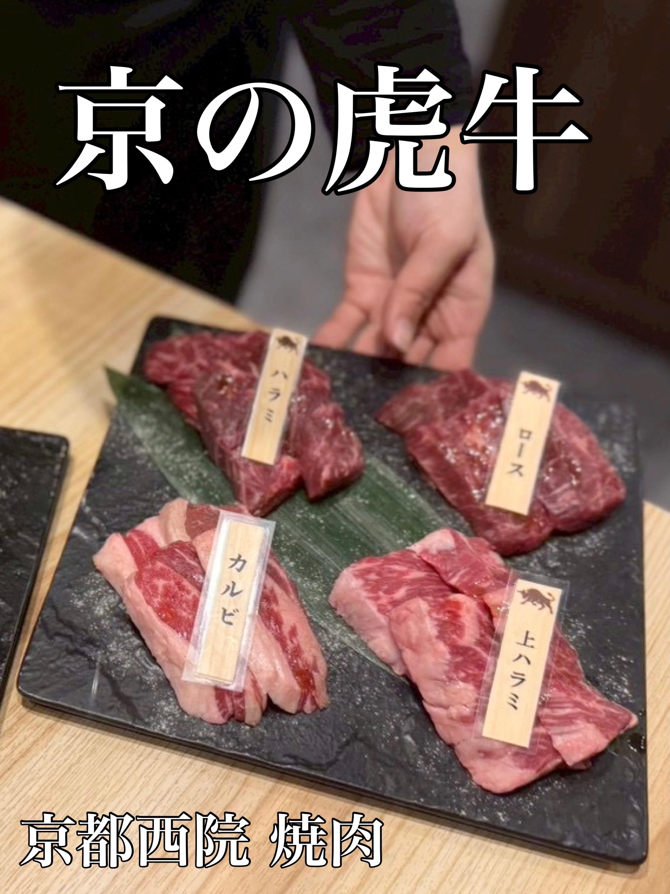 最新情報画像